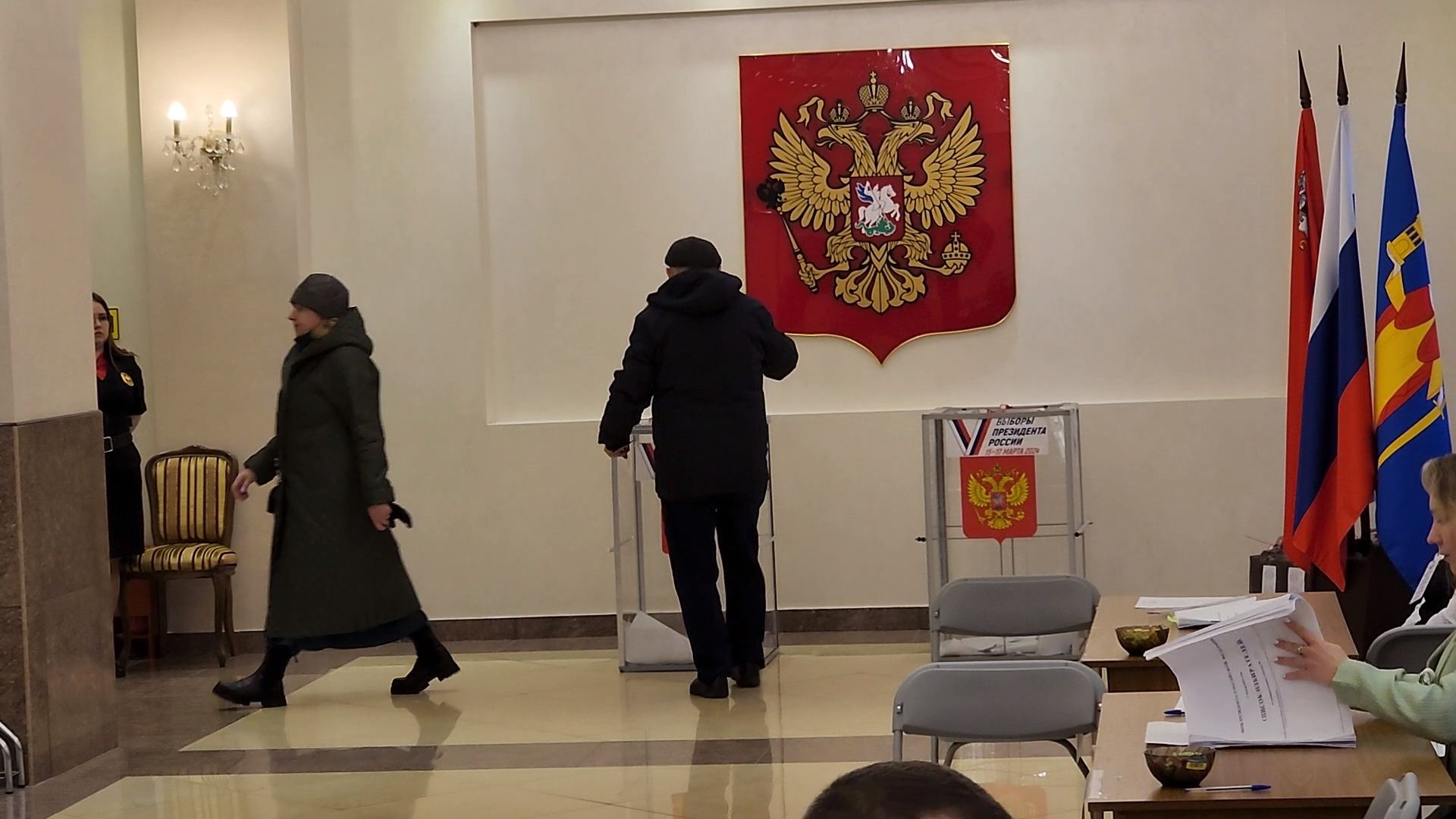 одинцово, власиха, глава округа, выборы,