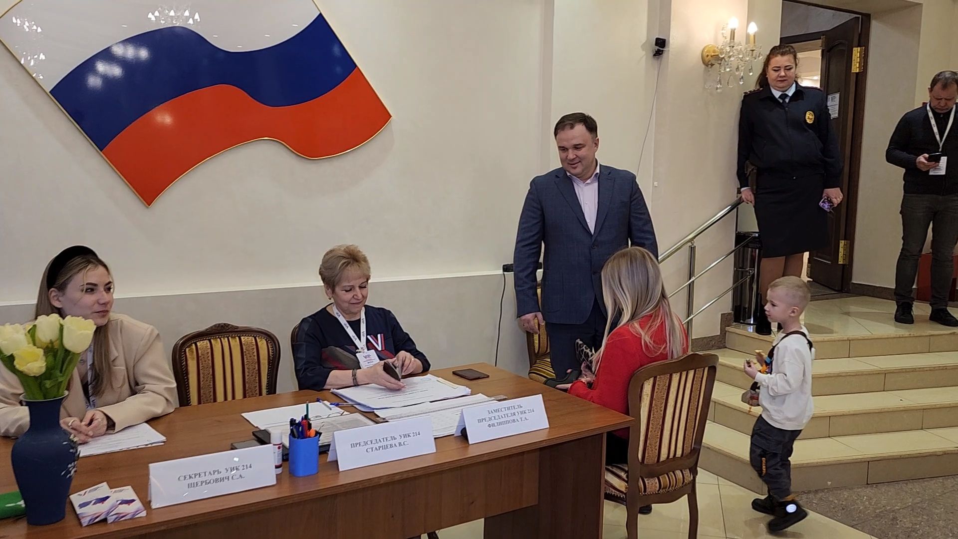 одинцово, власиха, глава округа, выборы,