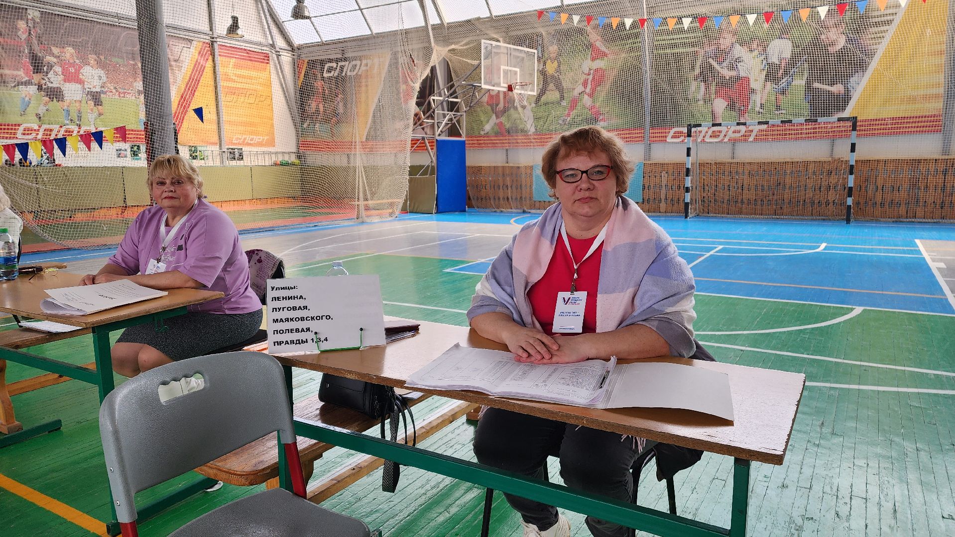 выборы, выборы 2024, выборы президента 2024,