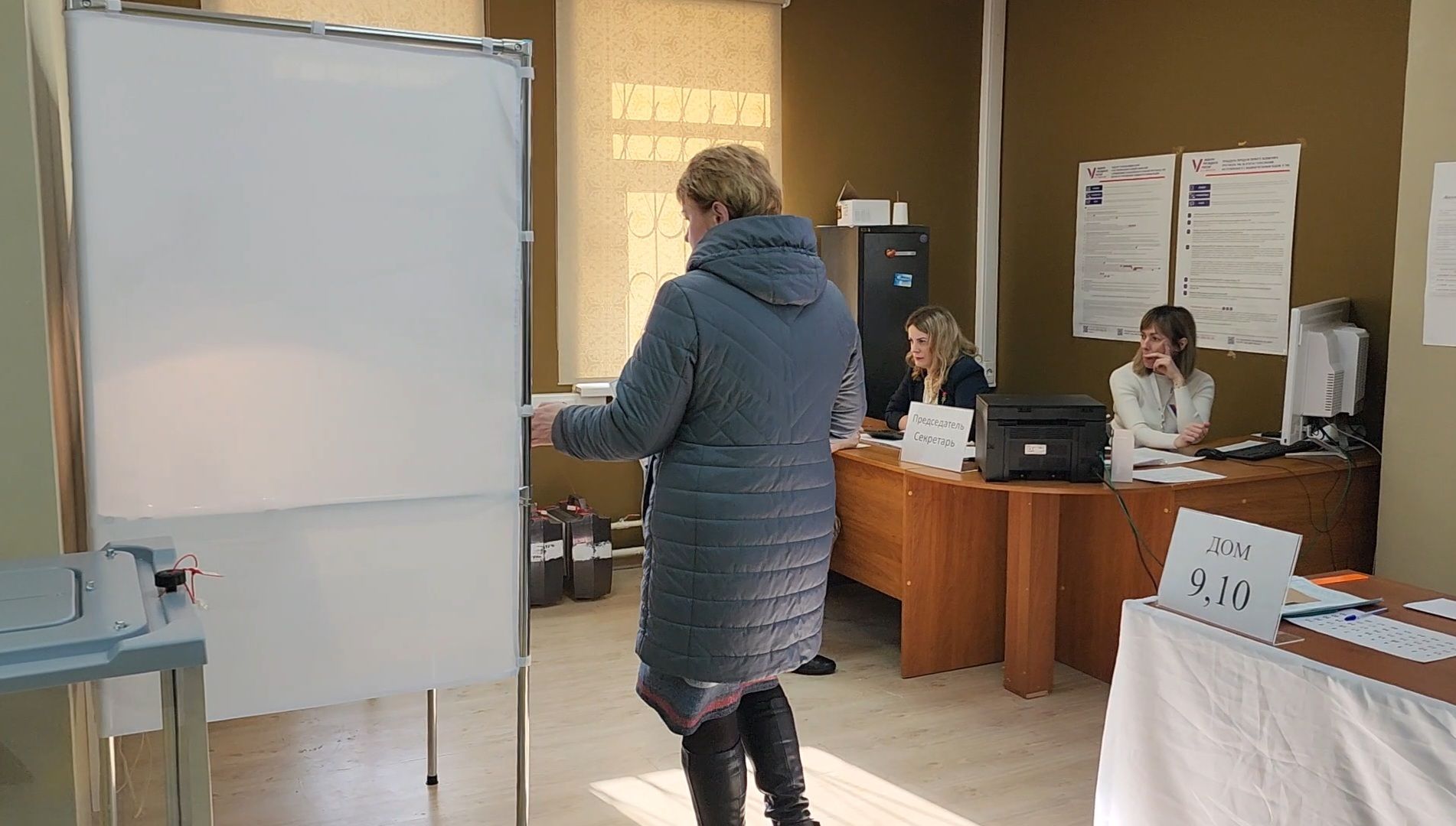 выборы 204, выборы президента рф, избиратели,зато восход,