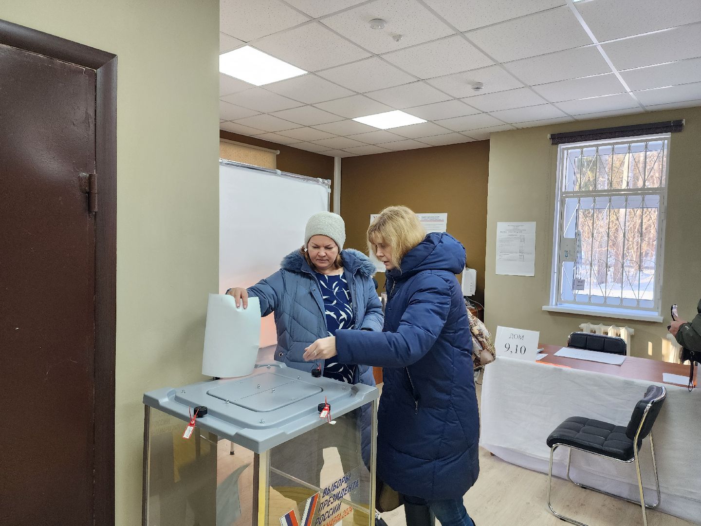 выборы 204, выборы президента рф, избиратели,зато восход,