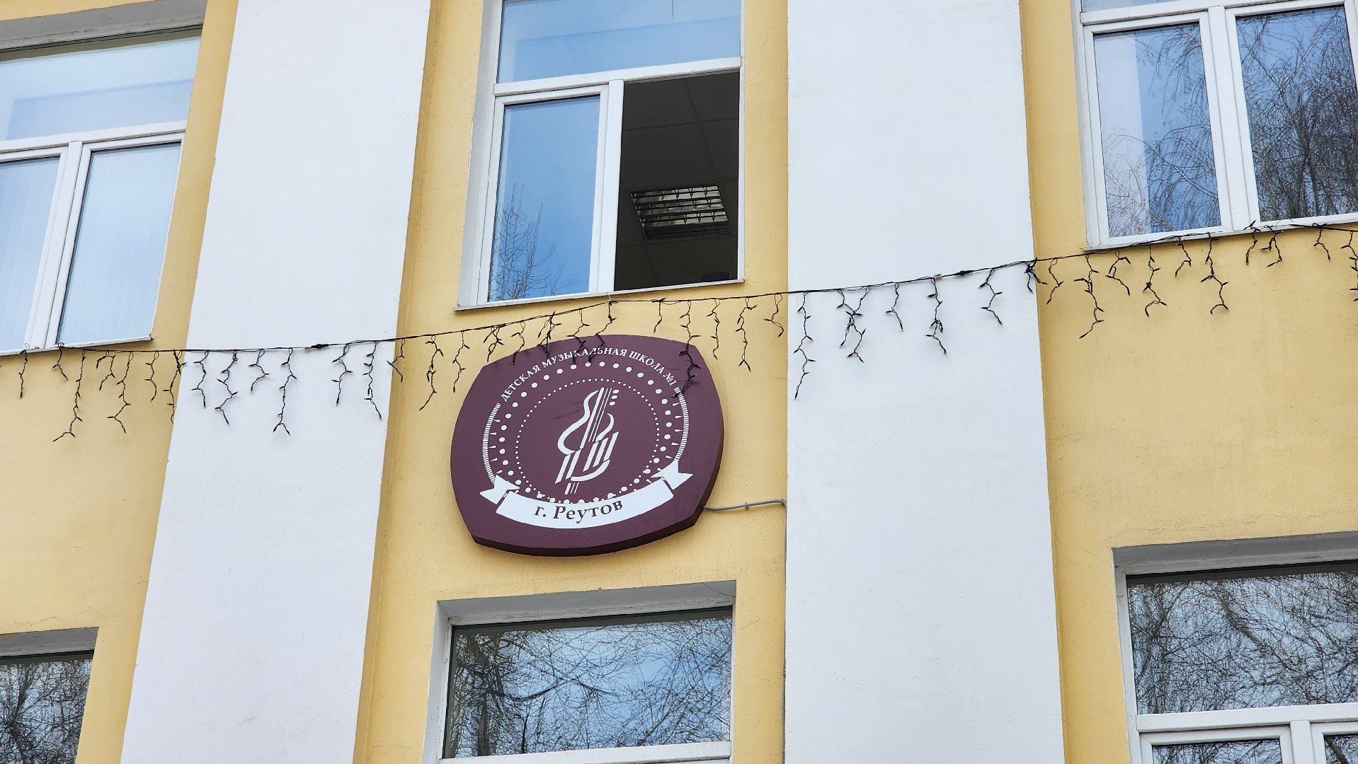 Реутов, выборы, Президент, УИК, голосования, животное,