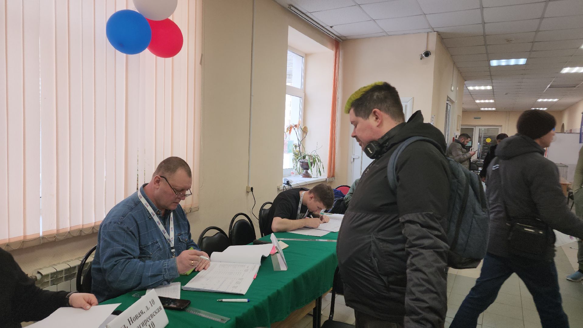 Реутов, выборы, Президент, УИК, голосования, животное,