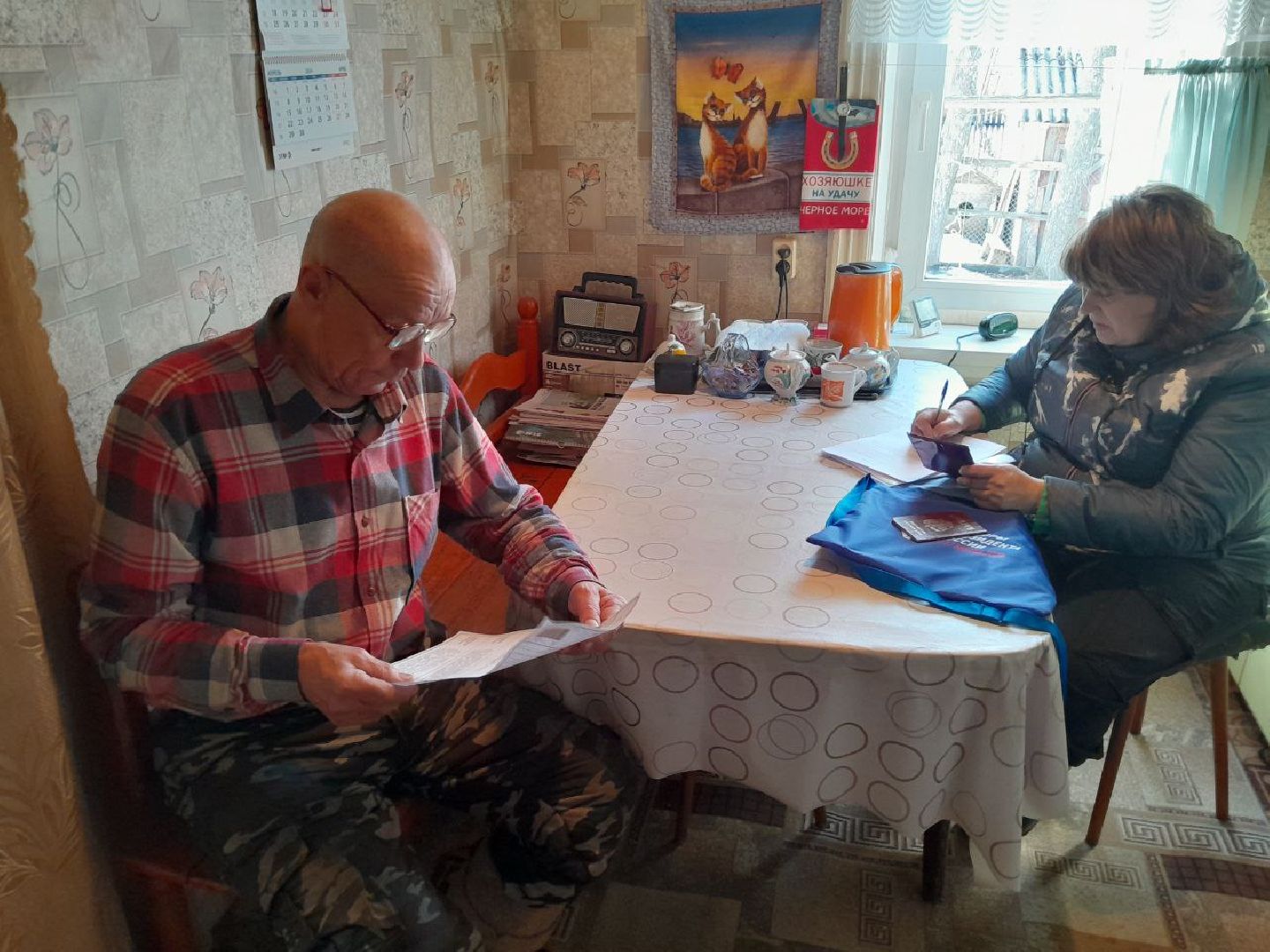 лотошино, выборы президента 2024,