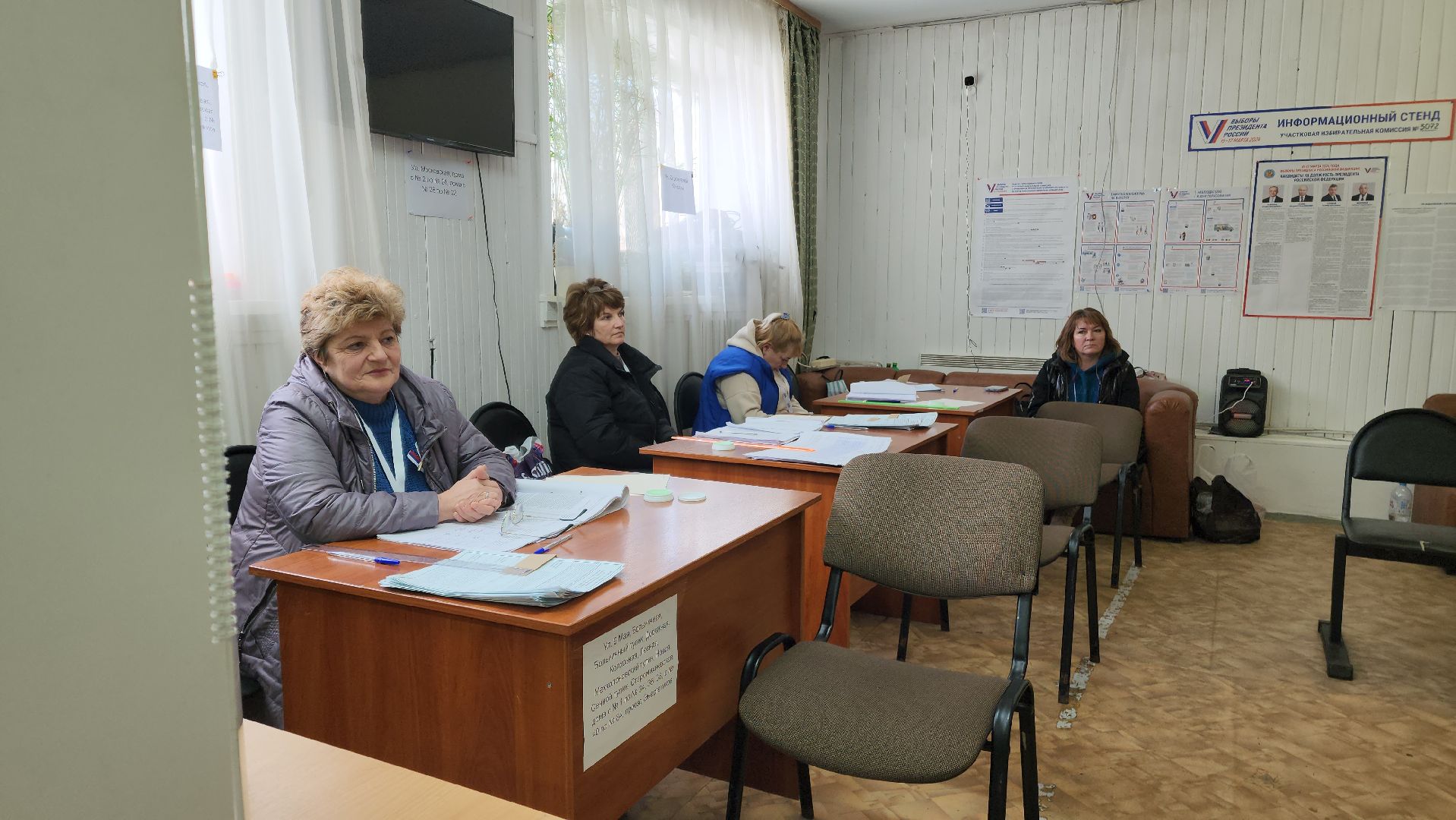 выборы, выборы 2024, выборы президента 2024,