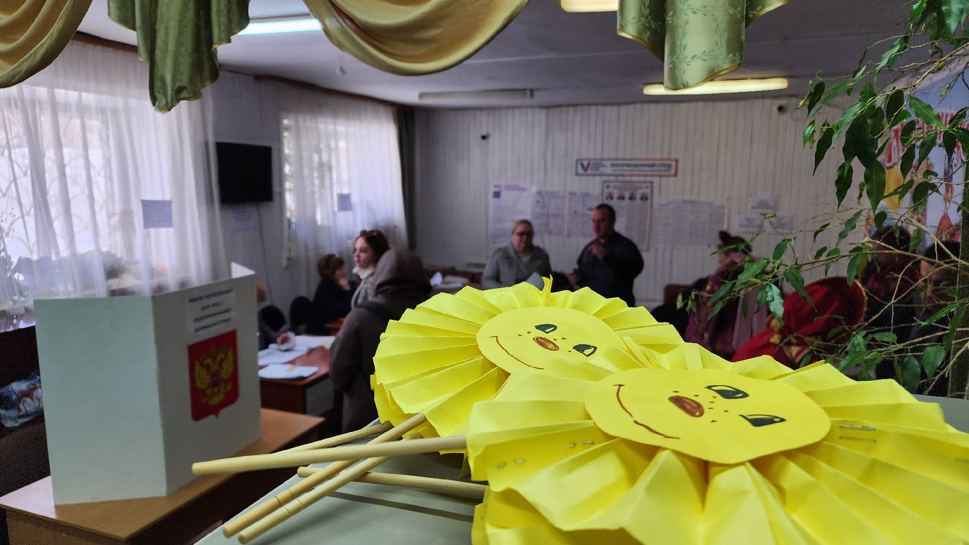 выборы, выборы 2024, выборы президента 2024,