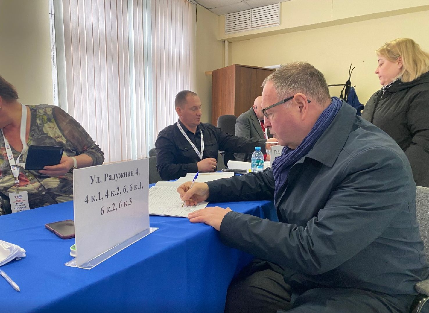 выборы 2024, депутат, видное,