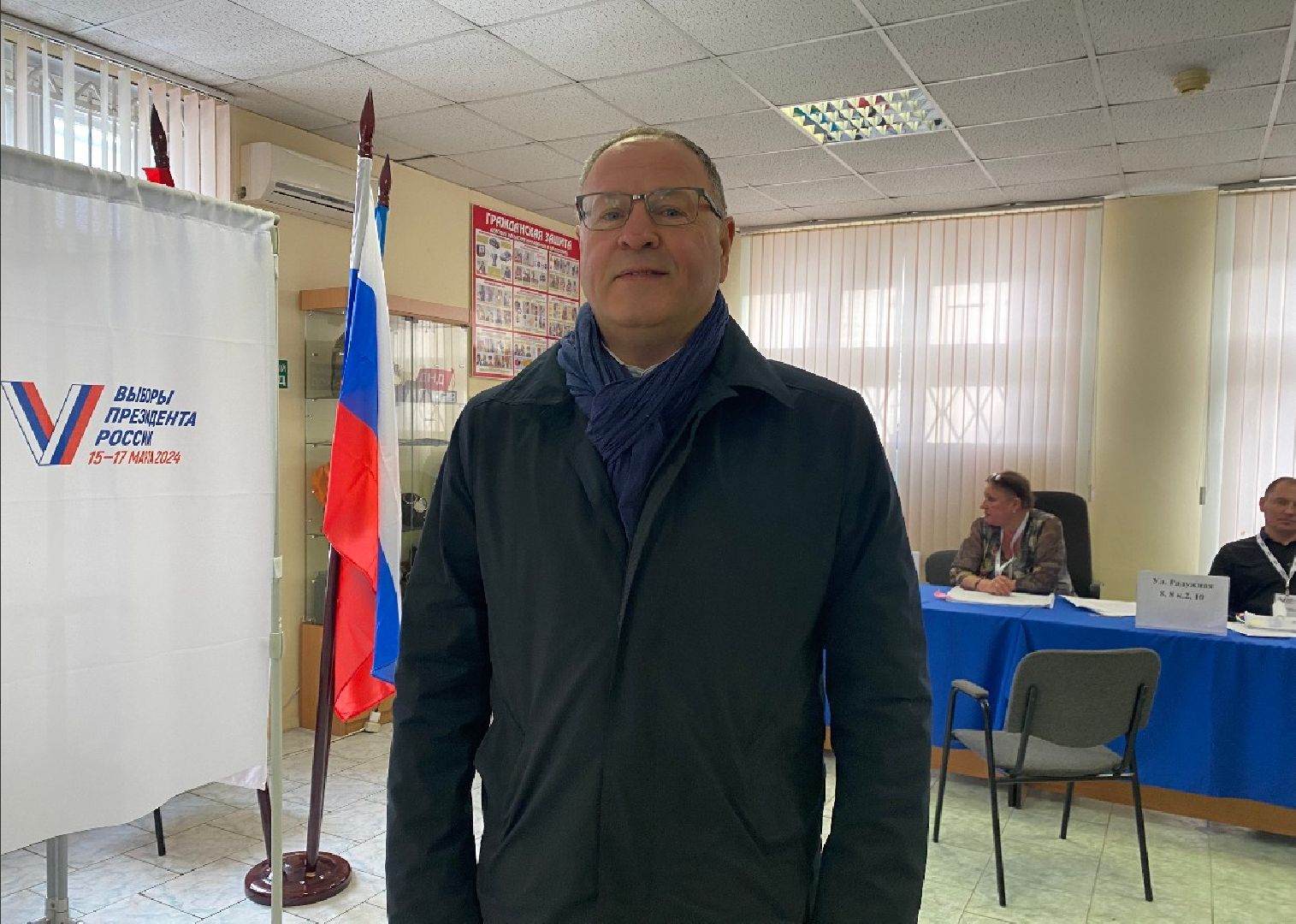 выборы 2024, депутат, видное,