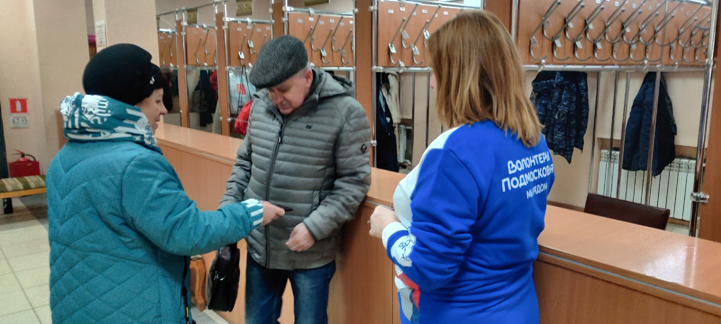 красноармейск, г.о. пушкинский, благоустройство 2024, Площадь Победы,