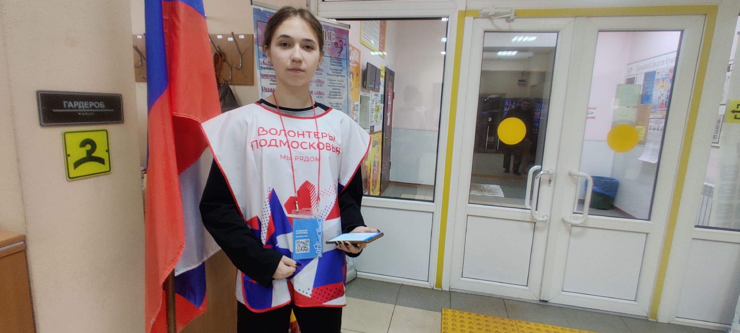 красноармейск, г.о. пушкинский, благоустройство 2024, Площадь Победы,