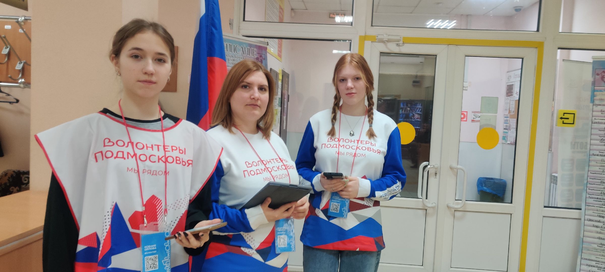 красноармейск, г.о. пушкинский, благоустройство 2024, Площадь Победы,