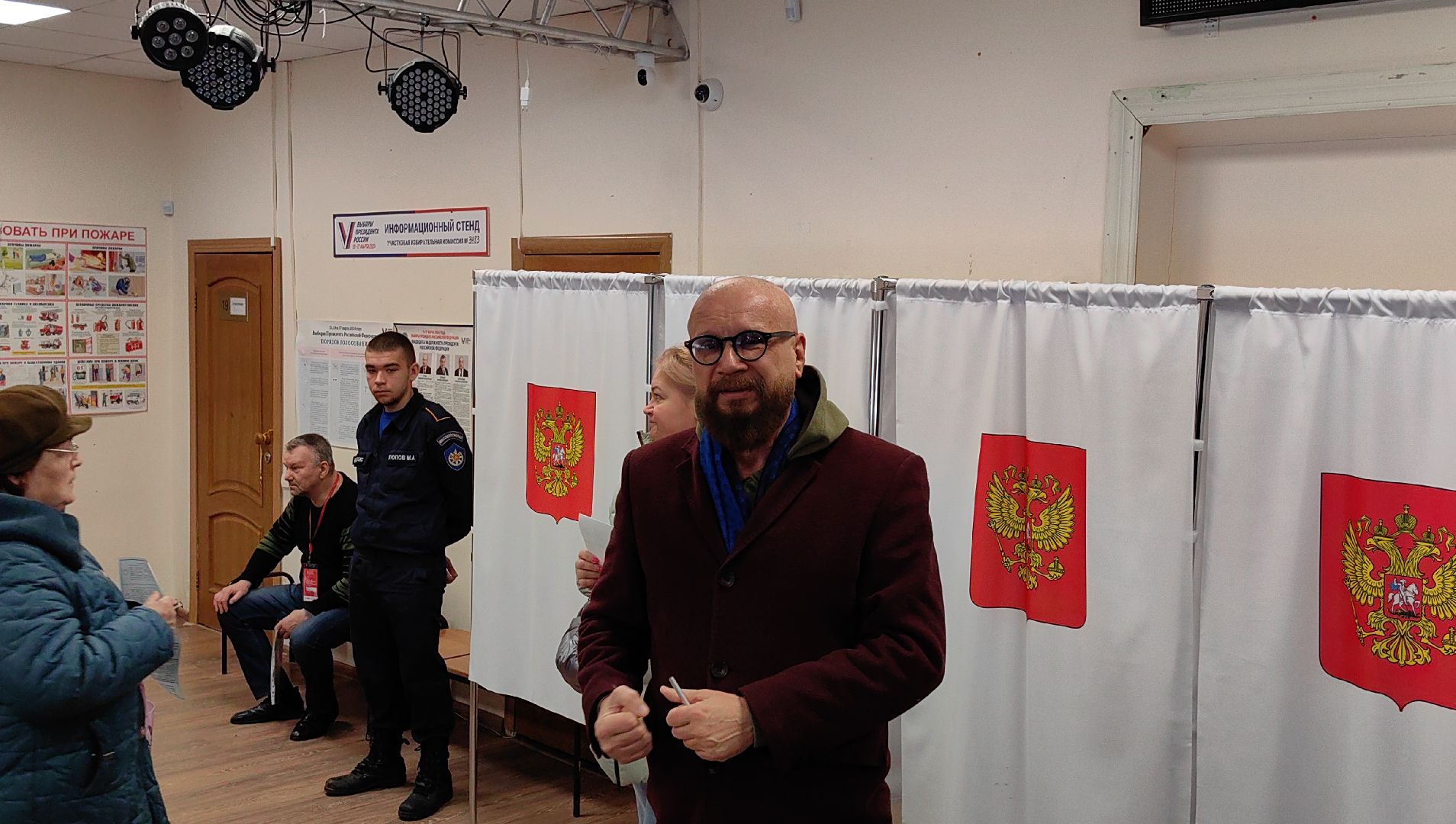 выборы, президент РФ, бизнесмен, Гребнево,