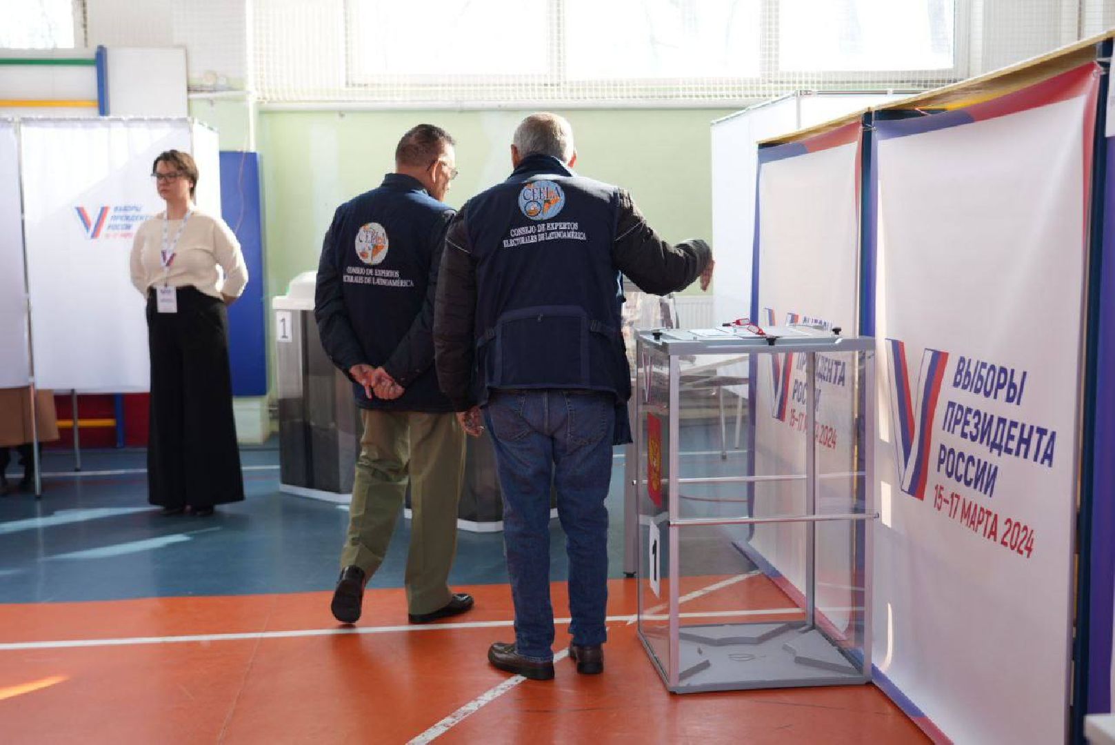 Выборы, Выборы 2024, Выбирает Подмосковье, Выборы Президента,