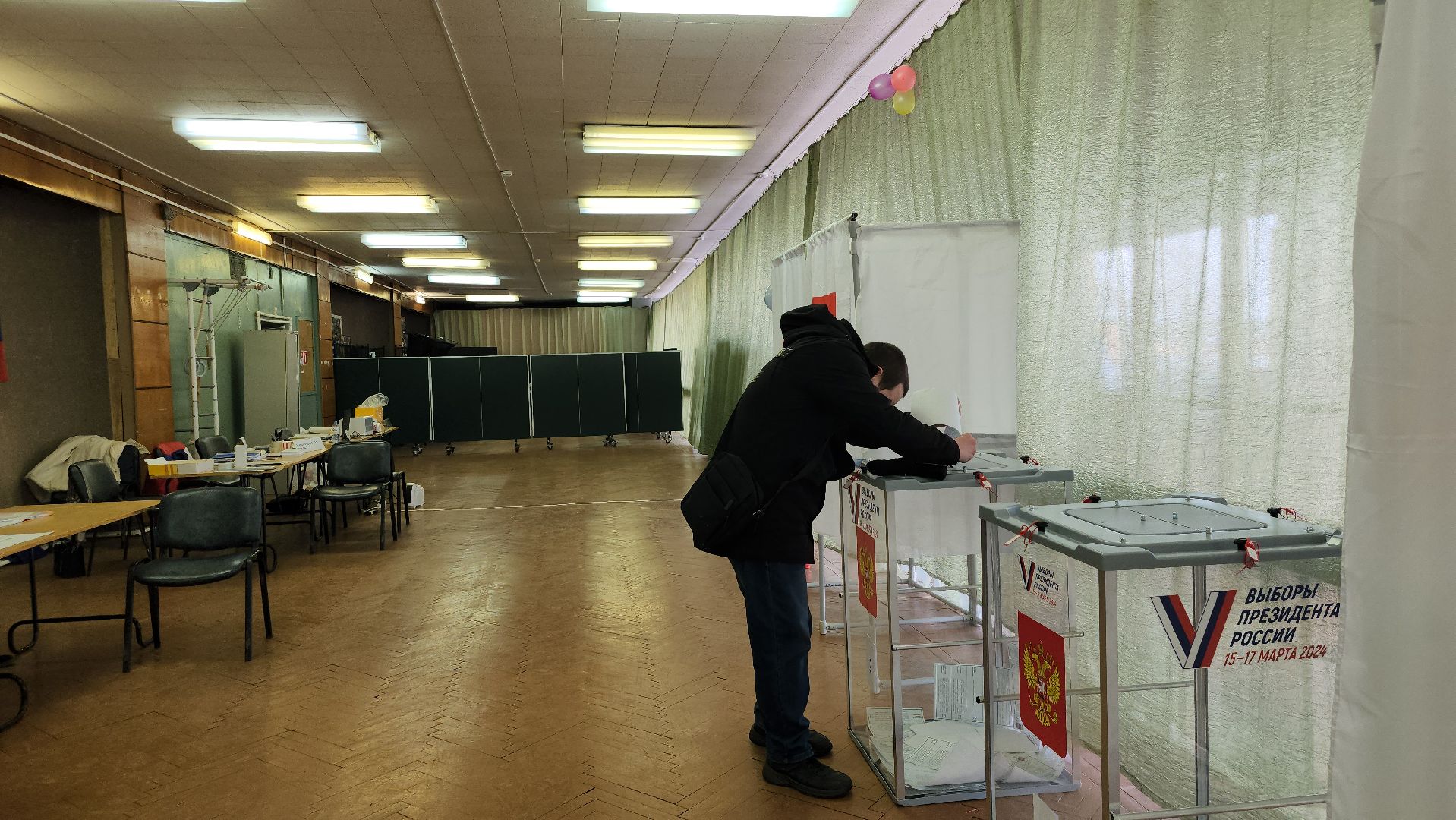 выборы Президента, голосование, избирательная комиссия, Старая Купавна, Богородский городской округ,