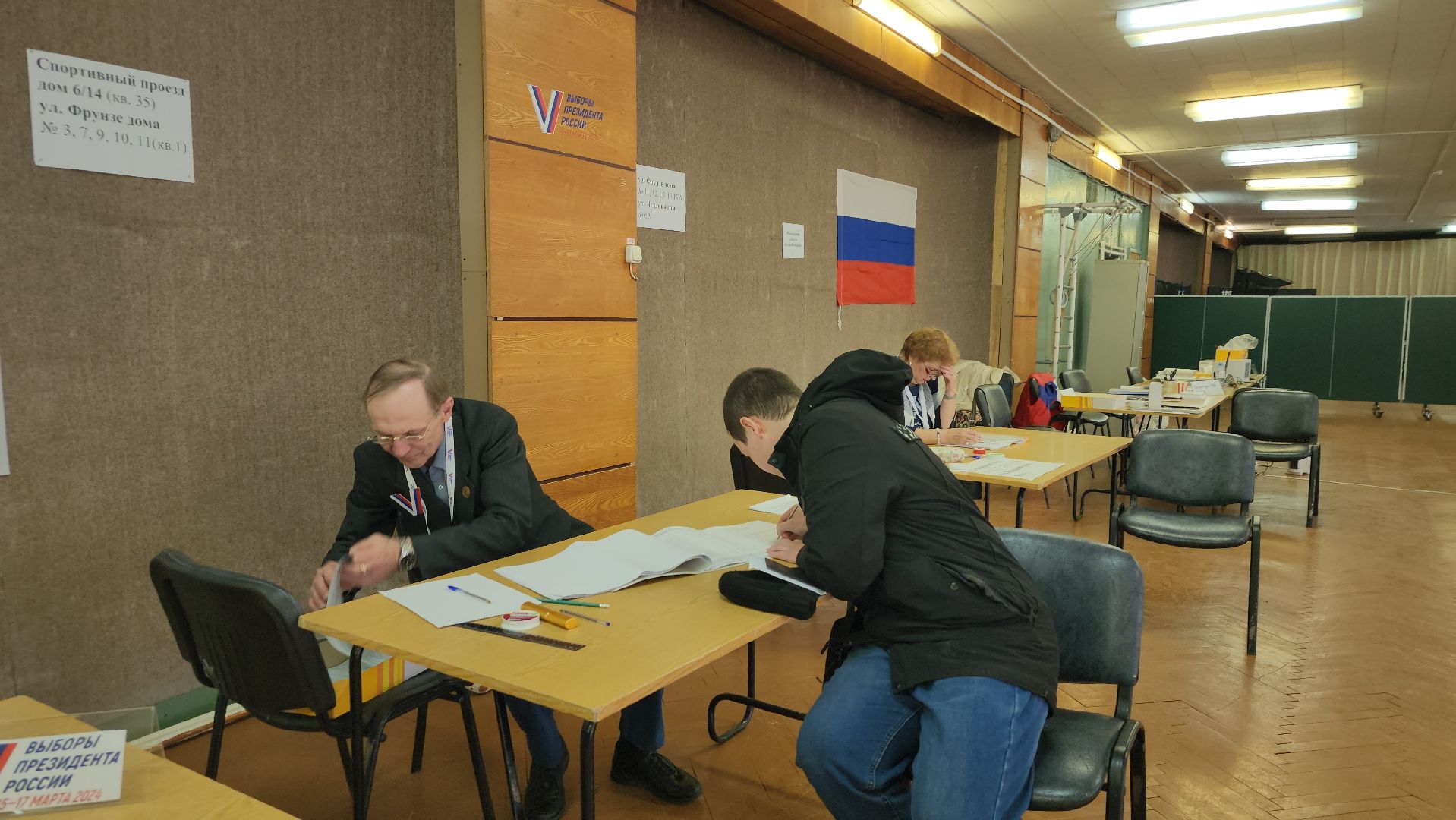 выборы Президента, голосование, избирательная комиссия, Старая Купавна, Богородский городской округ,