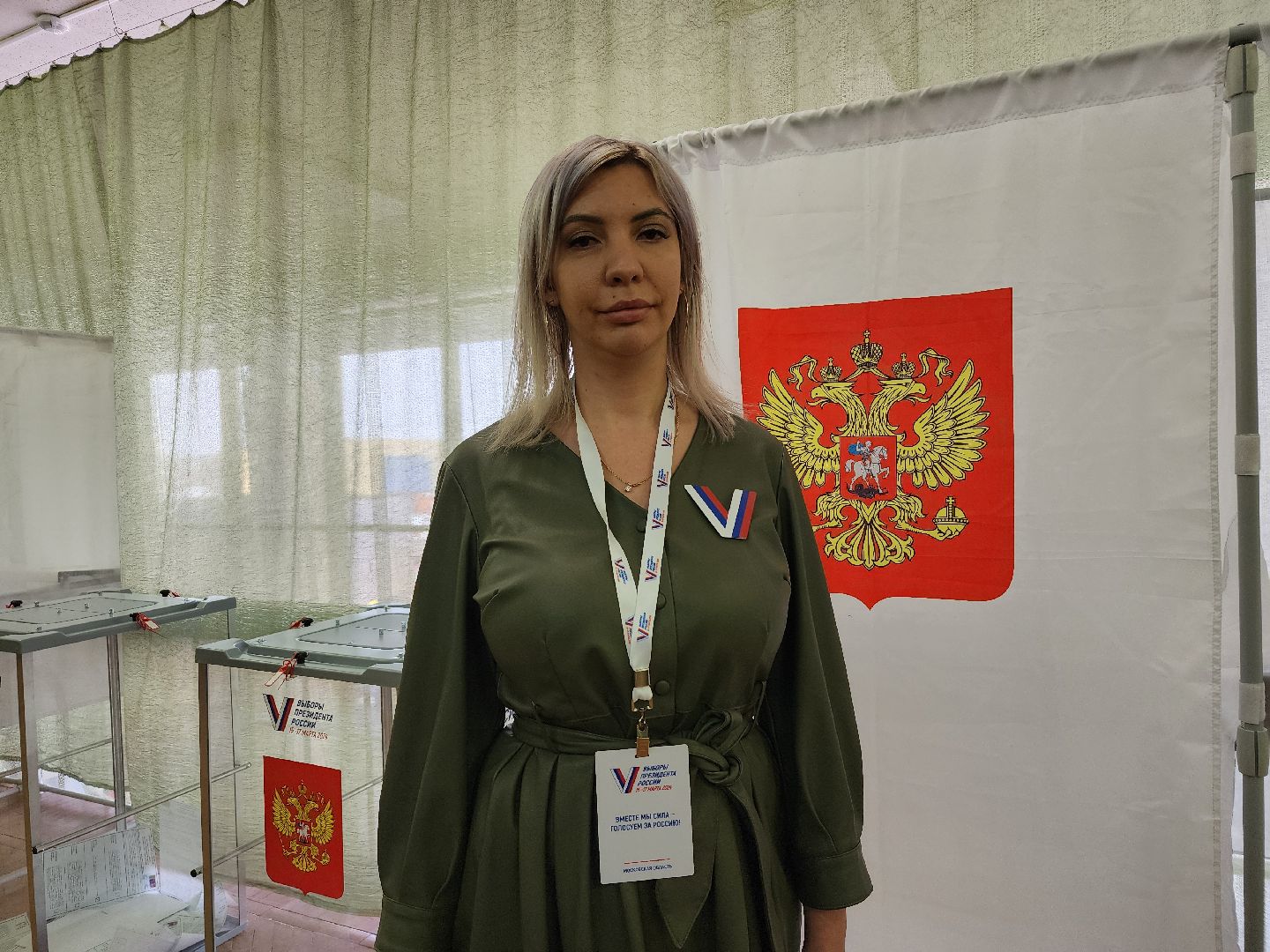 выборы Президента, голосование, избирательная комиссия, Старая Купавна, Богородский городской округ,