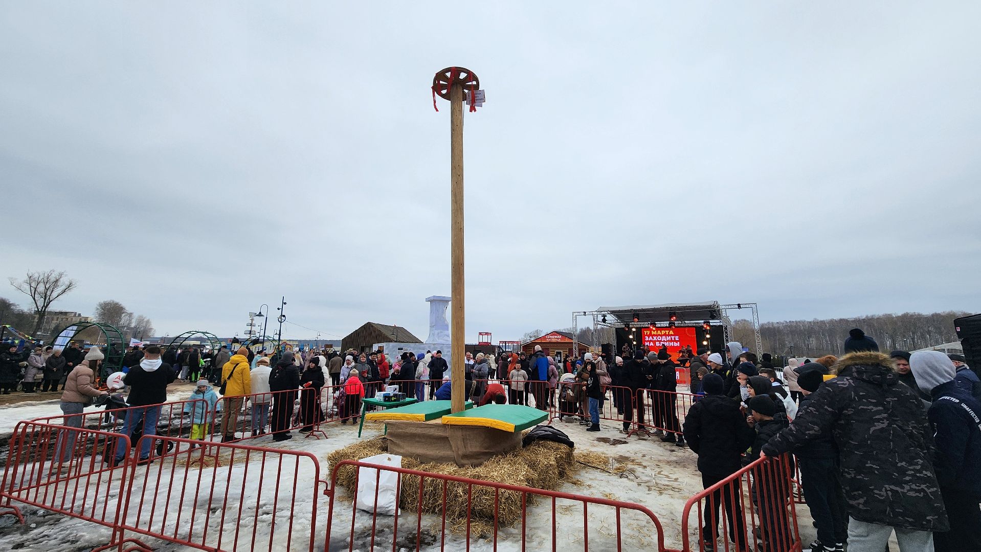 Солнечногорск, Масленица, Призы, Озеро Сенеж,