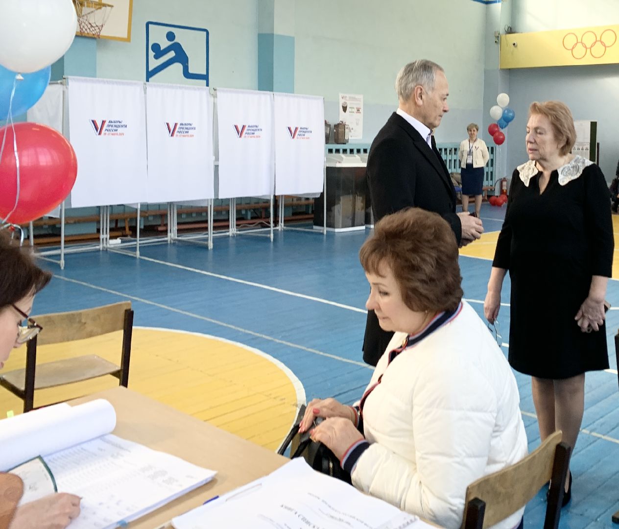 Балашиха, Подмосковье, выборы президента россии,