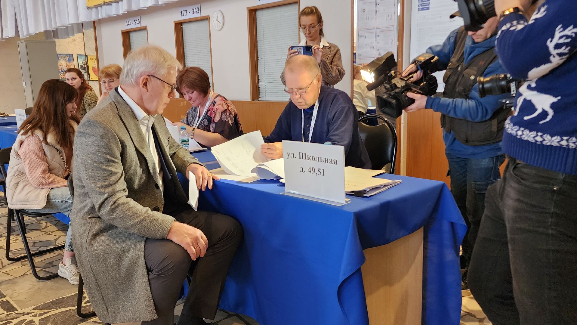 выборы, видное,