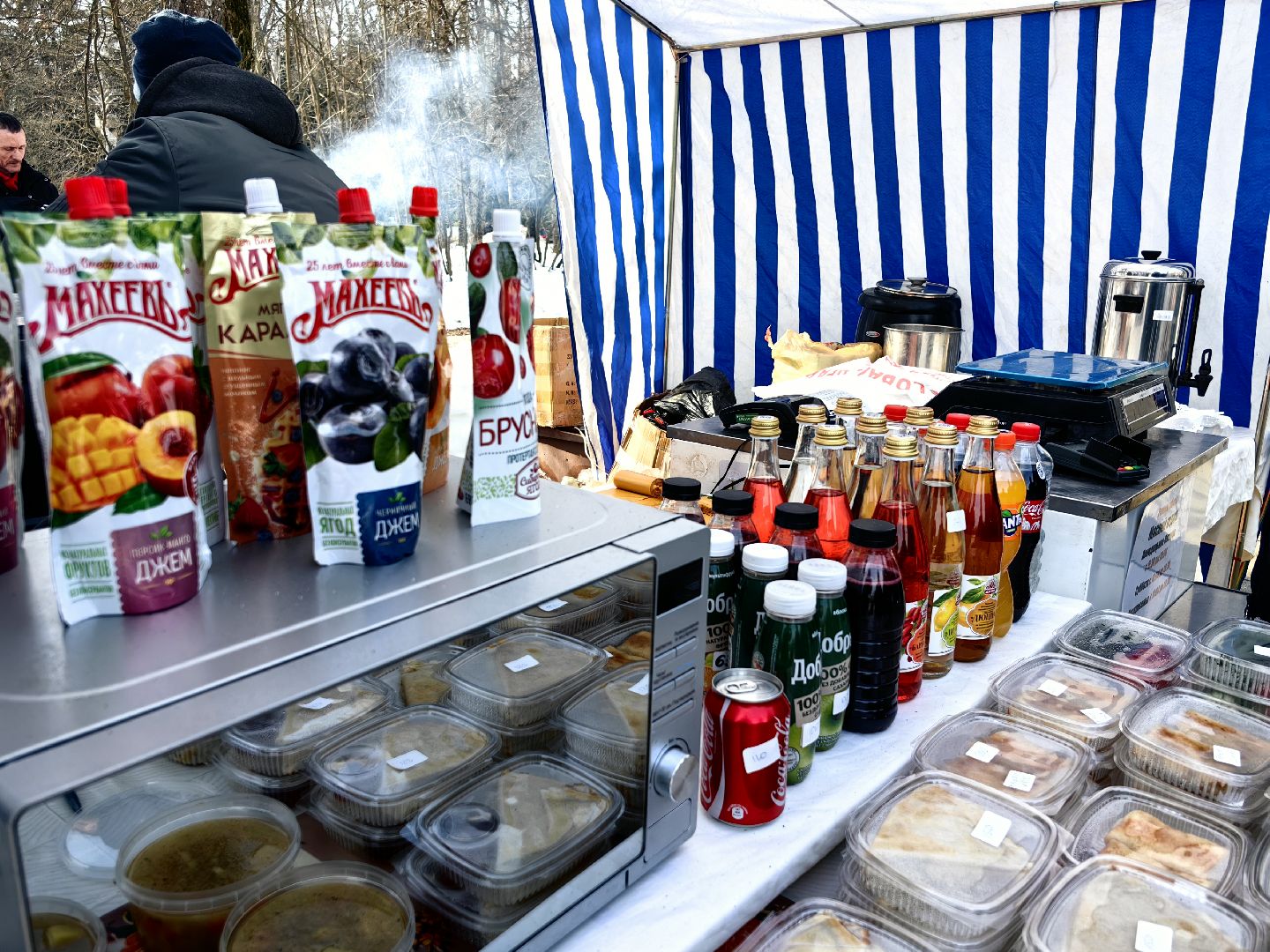 масленица, конкурсы, мастер-класс, праздник, блины,звездный городок,