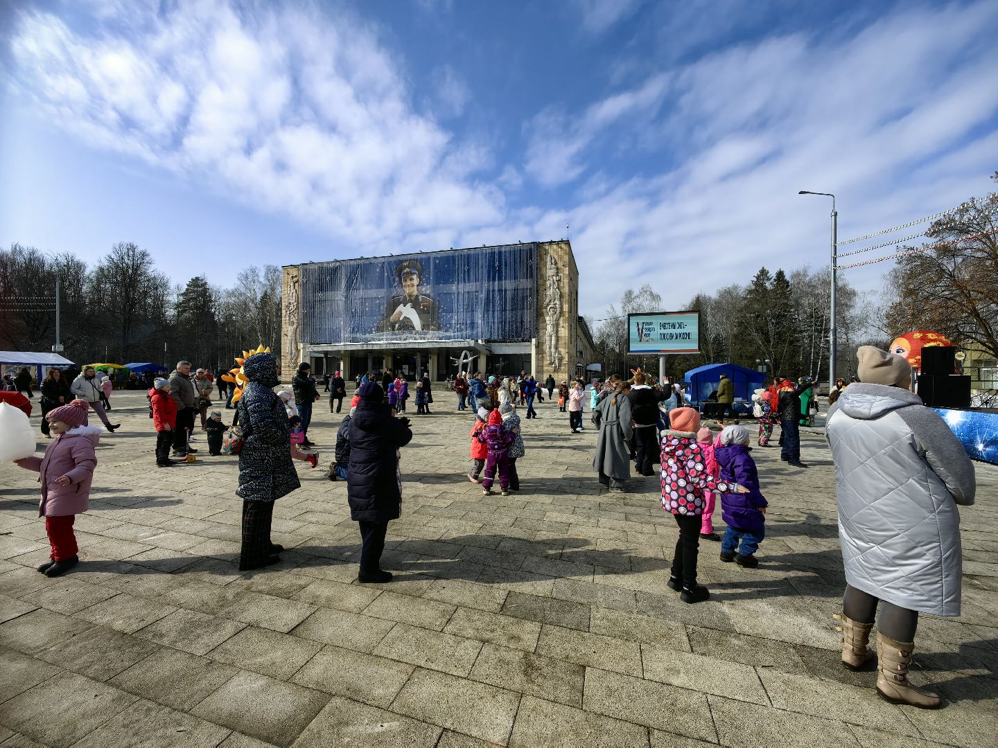 масленица, конкурсы, мастер-класс, праздник, блины,звездный городок,
