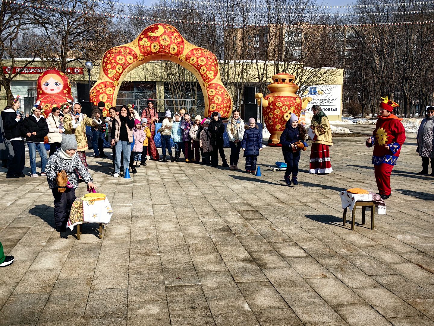 масленица, конкурсы, мастер-класс, праздник, блины,звездный городок,