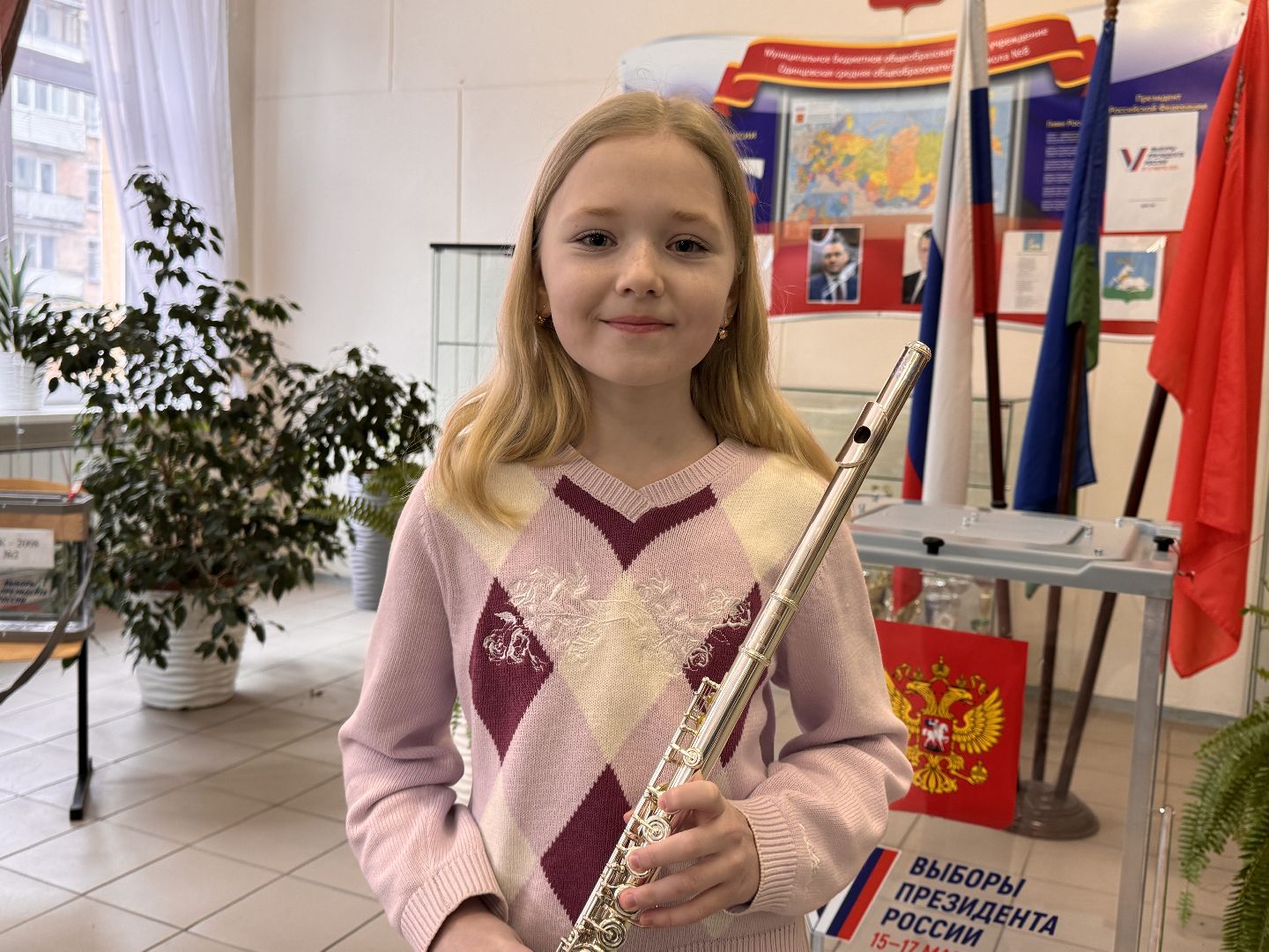 Одинцово, выборы 2023, выборы президента 2024,