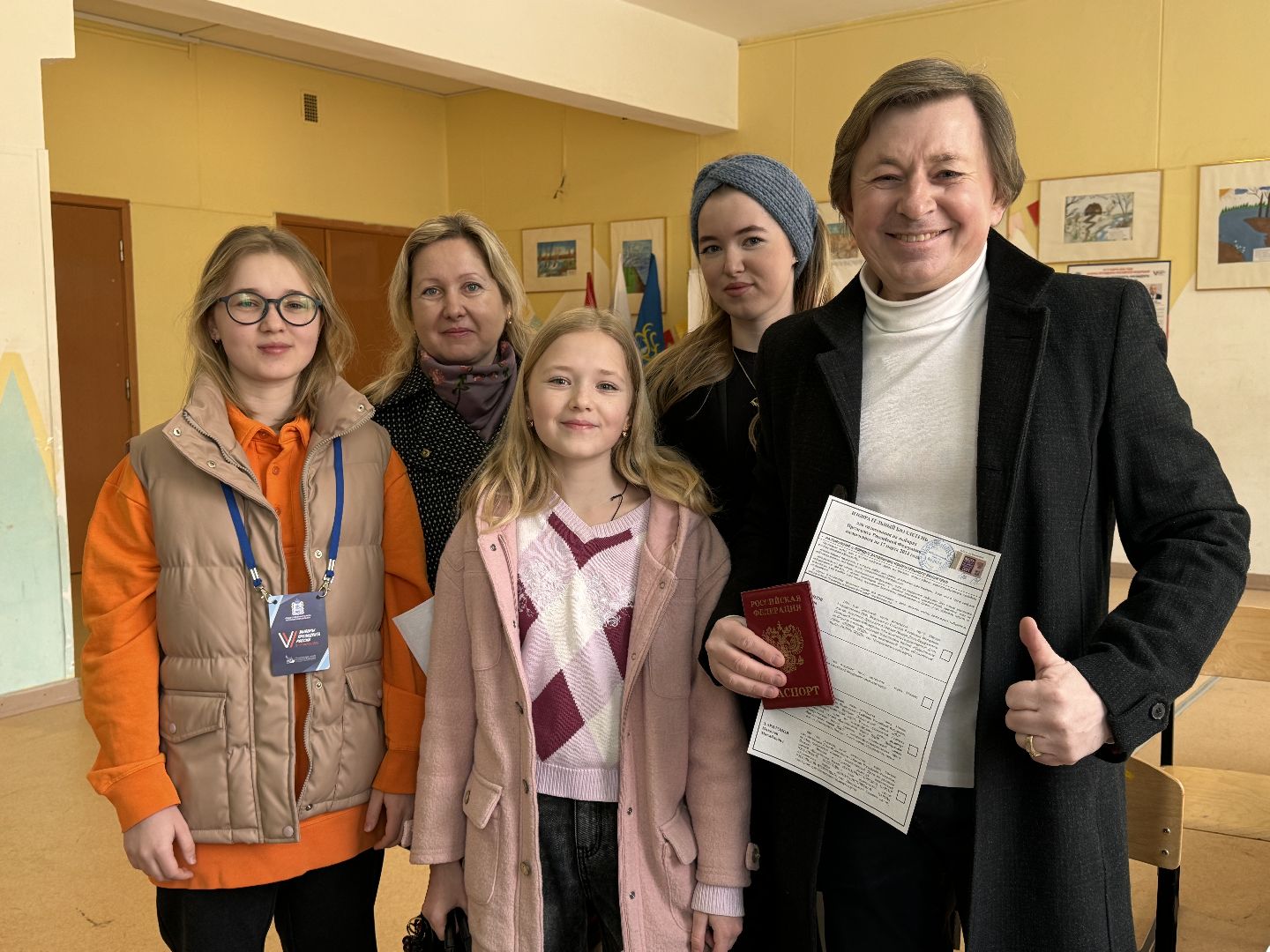 Одинцово, выборы 2023, выборы президента 2024,