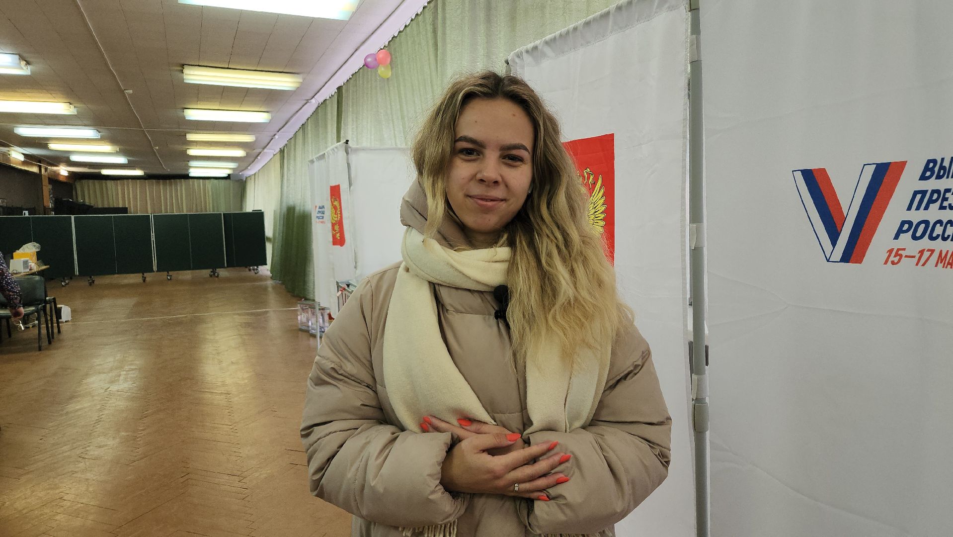 выборы Президента, голосование, избирательная комиссия, Старая Купавна, Богородский городской округ,