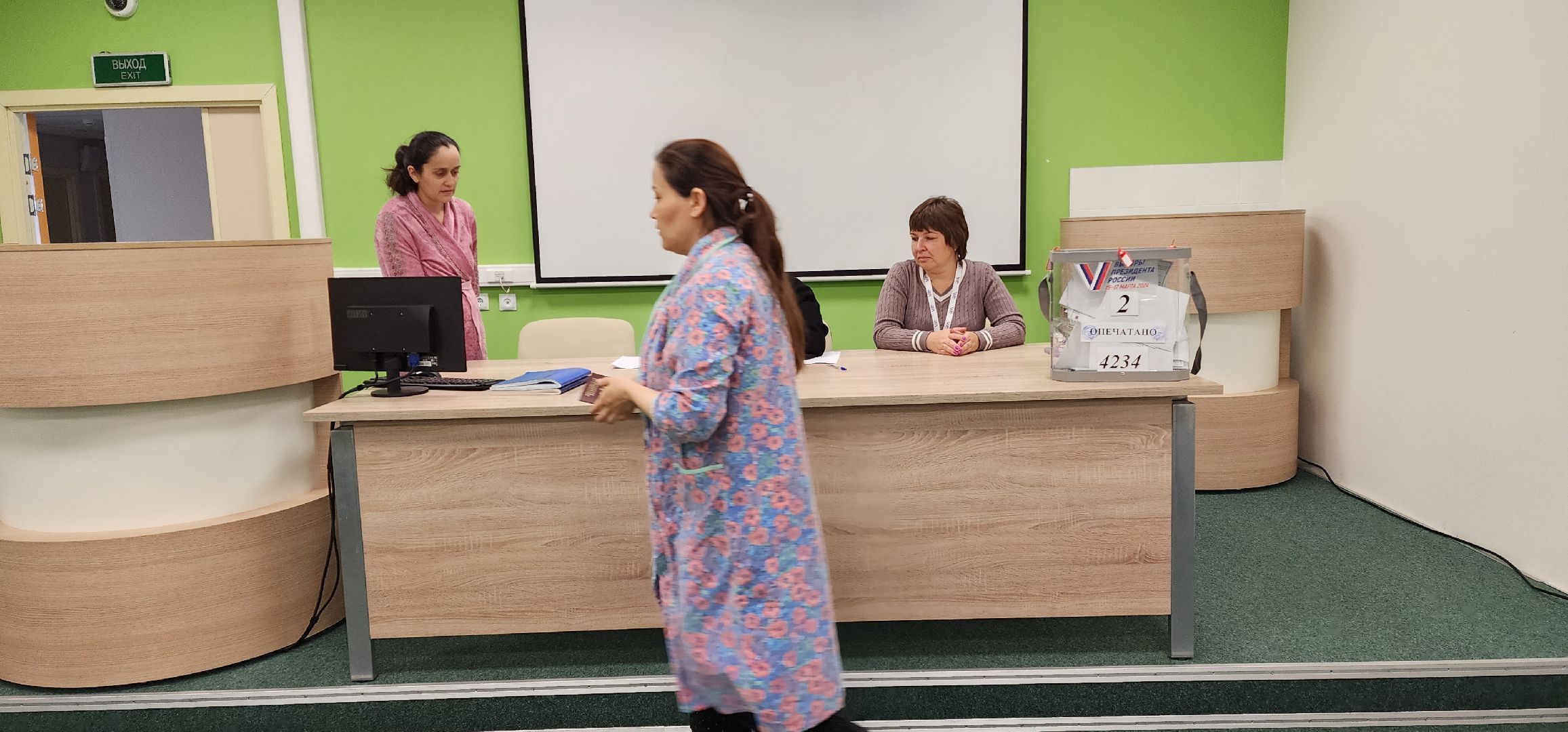 раменское, выборы 2024, голосование в центре материнства и детства в раменском,