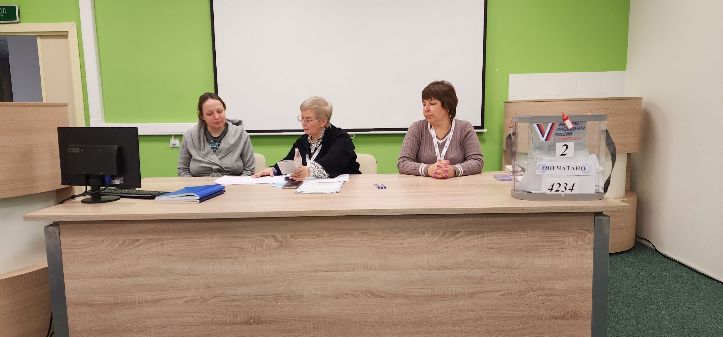 раменское, выборы 2024, голосование в центре материнства и детства в раменском,