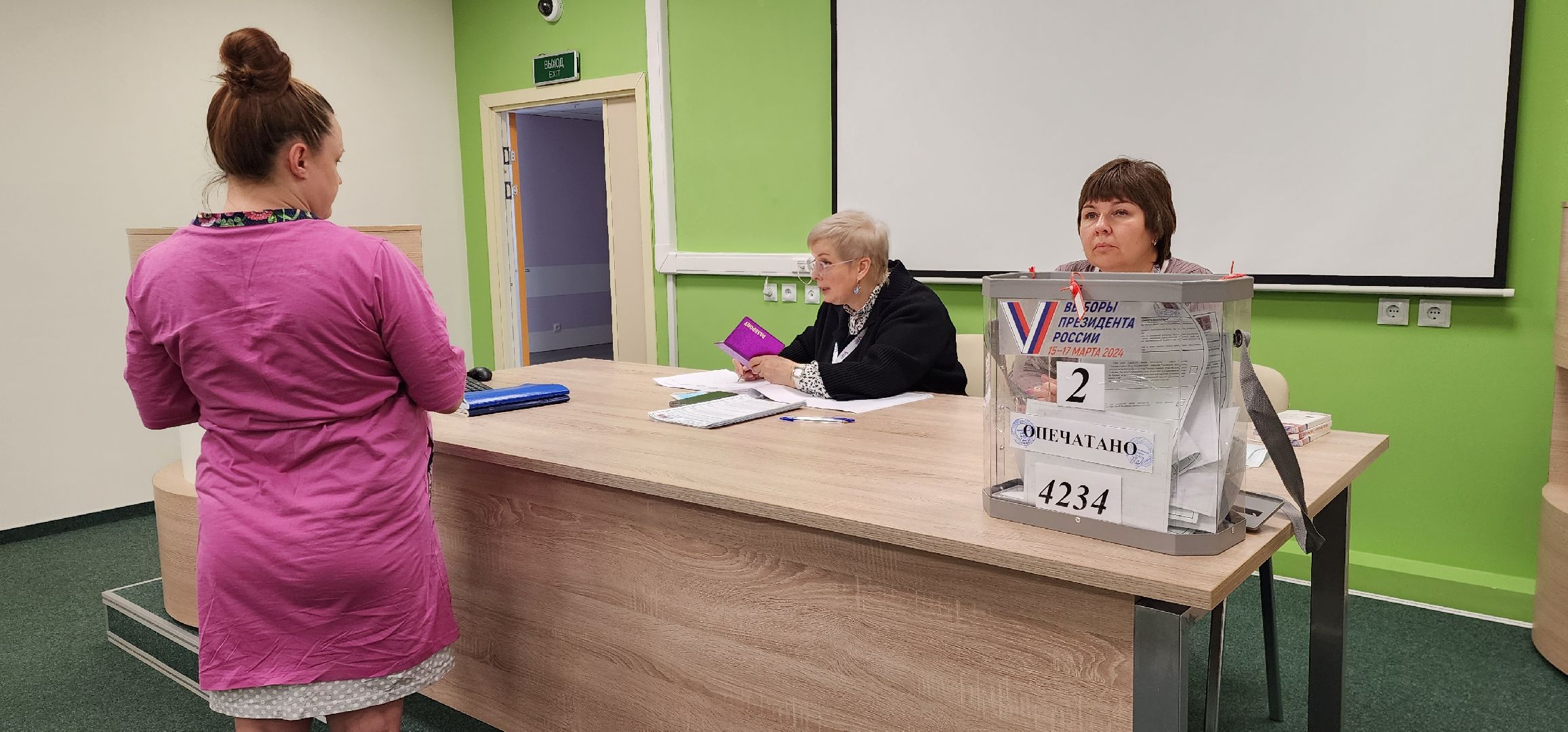раменское, выборы 2024, голосование в центре материнства и детства в раменском,