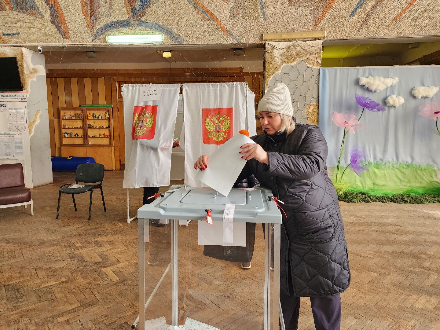 выборы Президента, голосование, избирательная комиссия, Старая Купавна, Богородский городской округ,