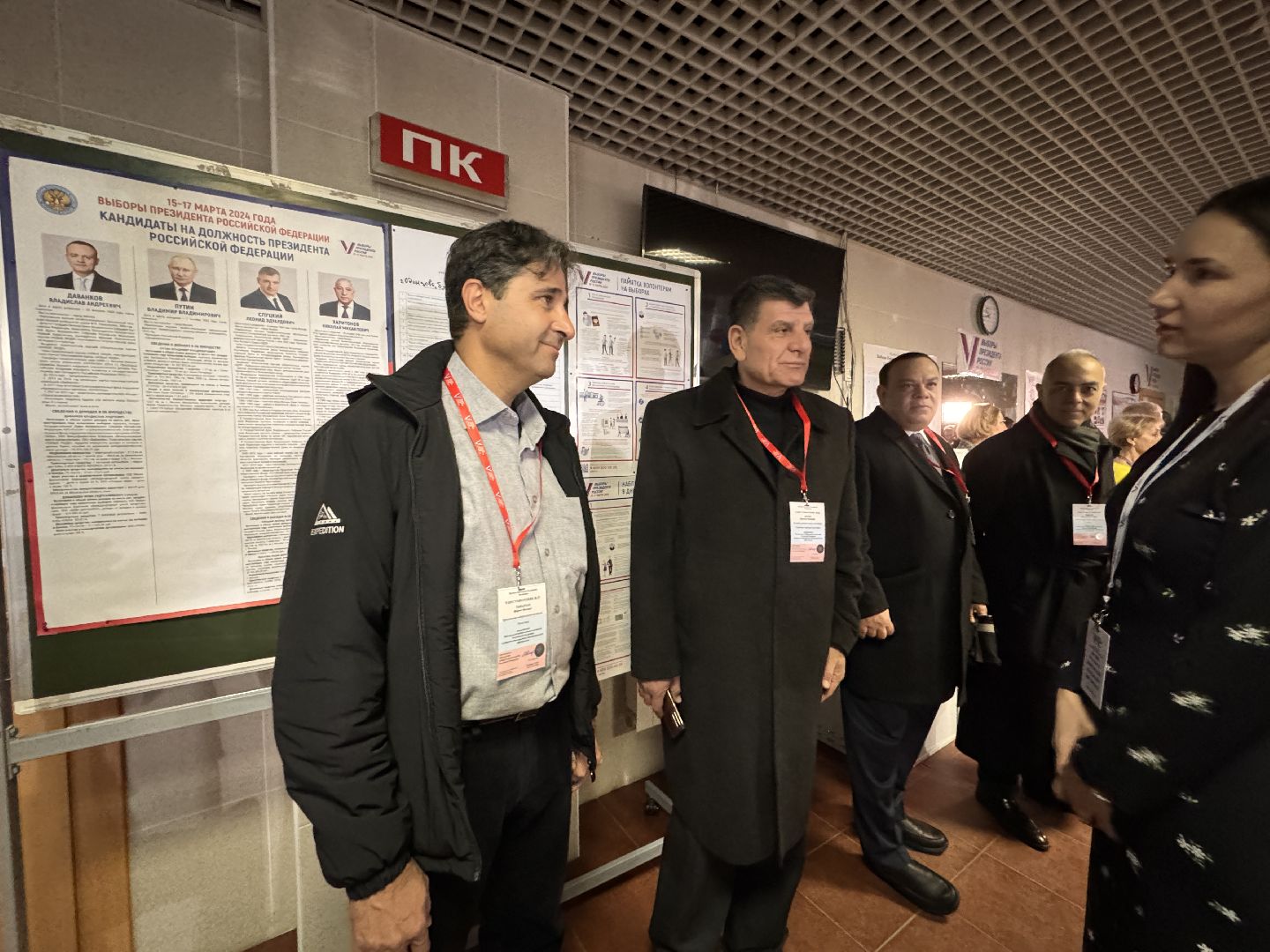 Одинцово, Иностранные наблюдатели, выборы президента 2024,