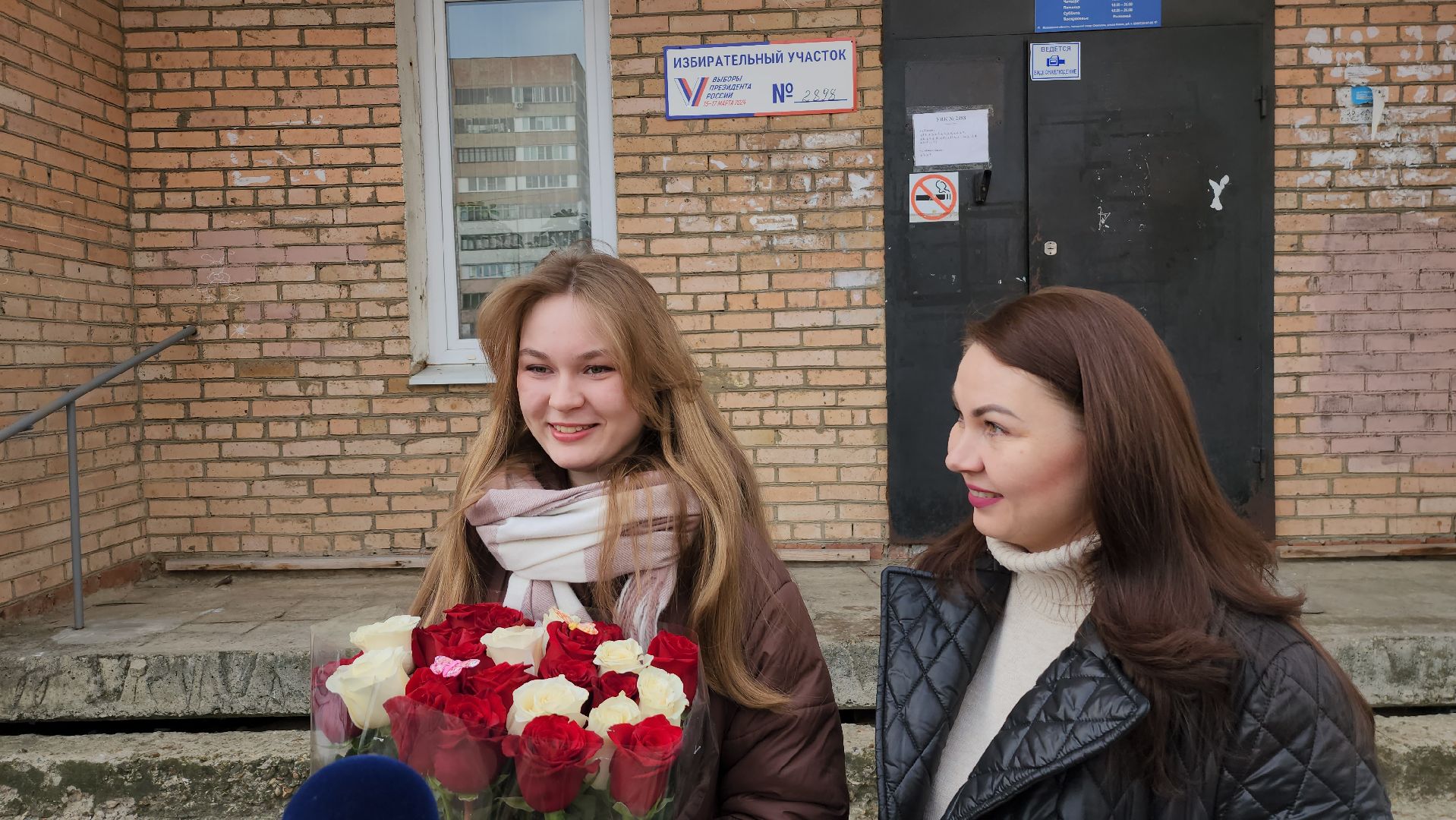 серпухов, выборы президента 2024, УИК 2898, улица новая, чемпион мира по боксу, выборы, выборы 2024, выборы президента, выборы президента россии,