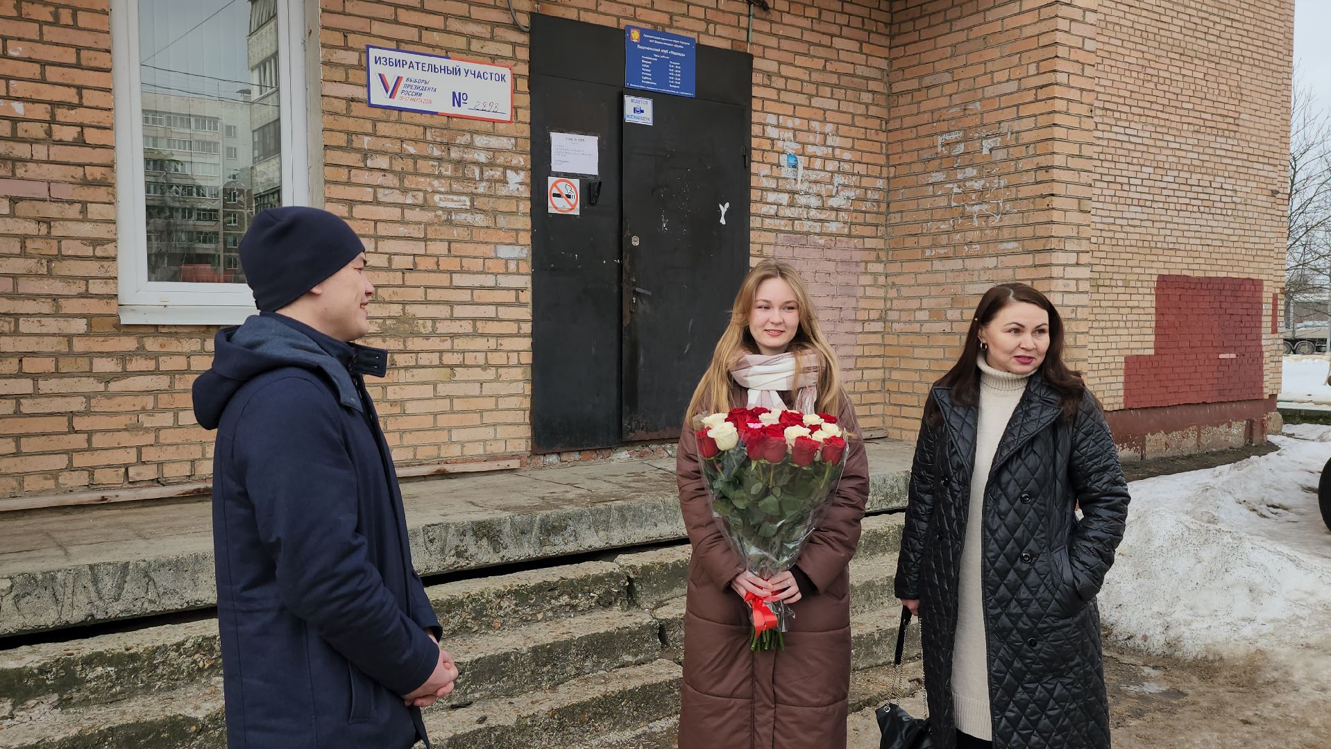 серпухов, выборы президента 2024, УИК 2898, улица новая, чемпион мира по боксу, выборы, выборы 2024, выборы президента, выборы президента россии,