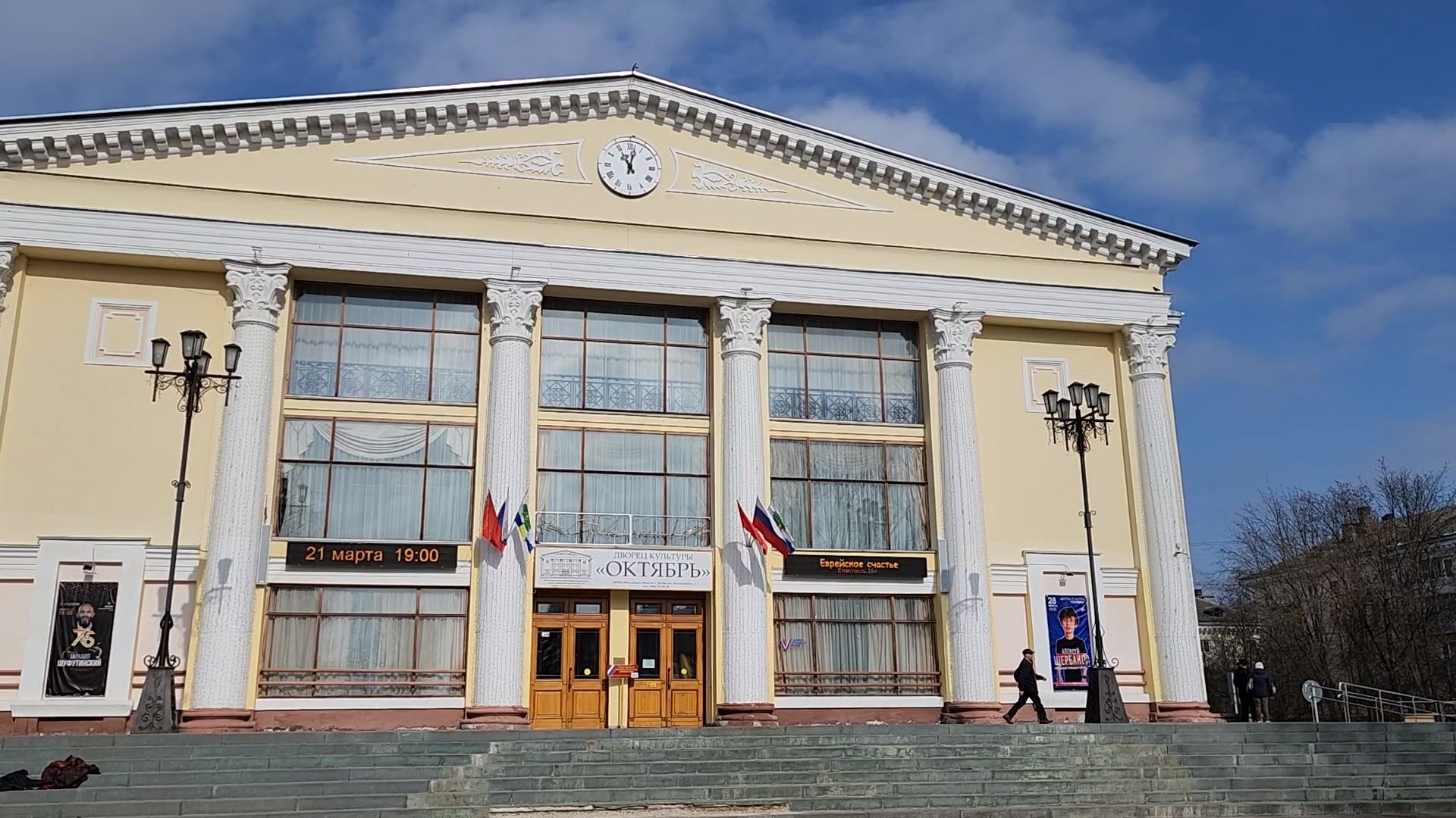 выборы 2024, Многодетная семья, Дубна, на выборы всей семьей,