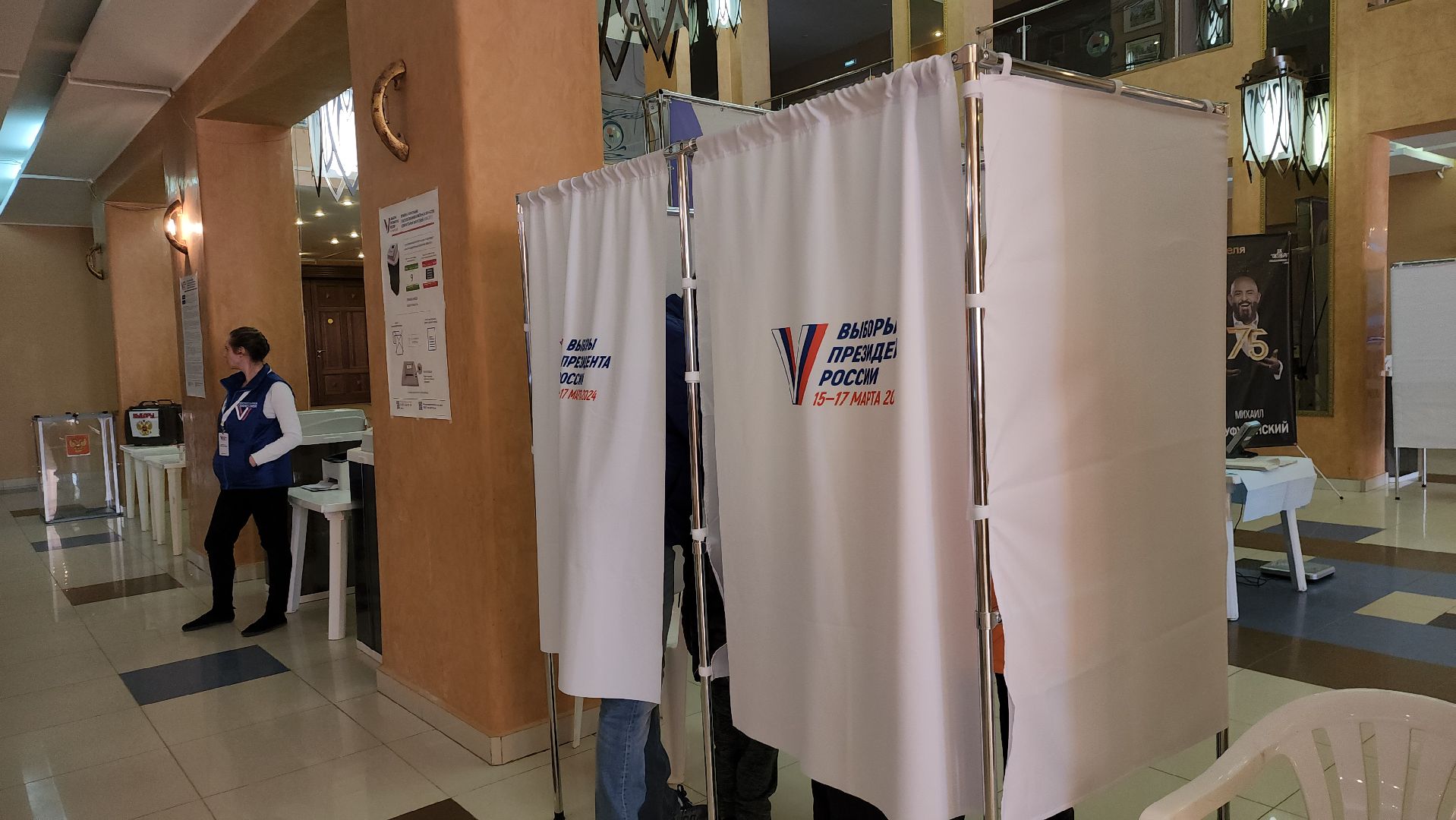 выборы 2024, Многодетная семья, Дубна, на выборы всей семьей,