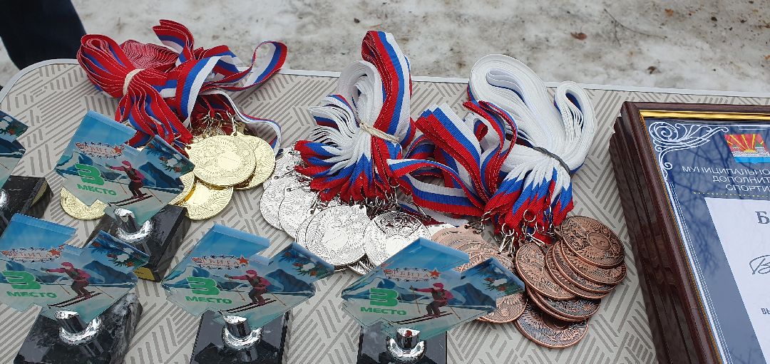 спорт, лыжи, лыжные гонки, соревнования. Дзержинский