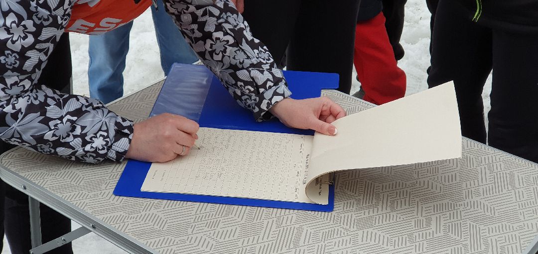 спорт, лыжи, лыжные гонки, соревнования. Дзержинский