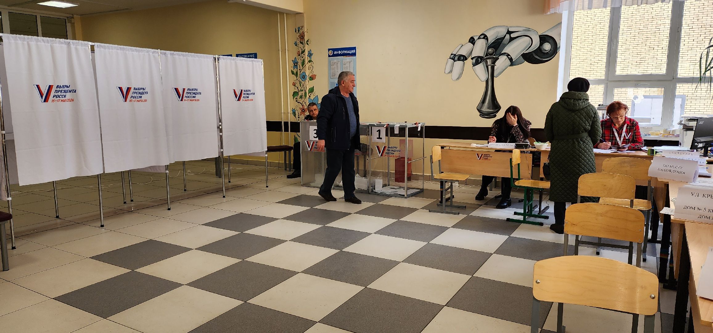 раменское, выборы 2024, многодетная мама проголосовала на избирательном участке в раменском,