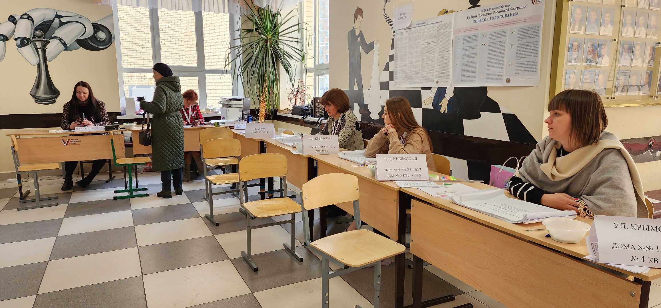 раменское, выборы 2024, многодетная мама проголосовала на избирательном участке в раменском,