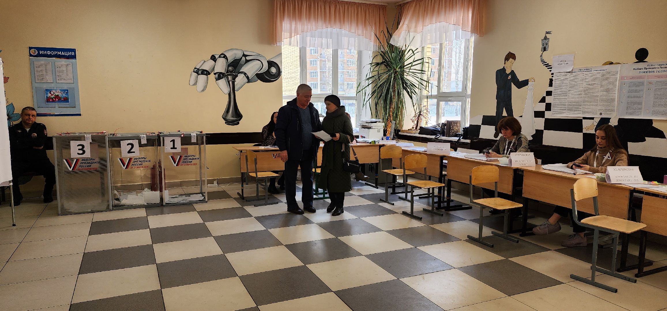 раменское, выборы 2024, многодетная мама проголосовала на избирательном участке в раменском,