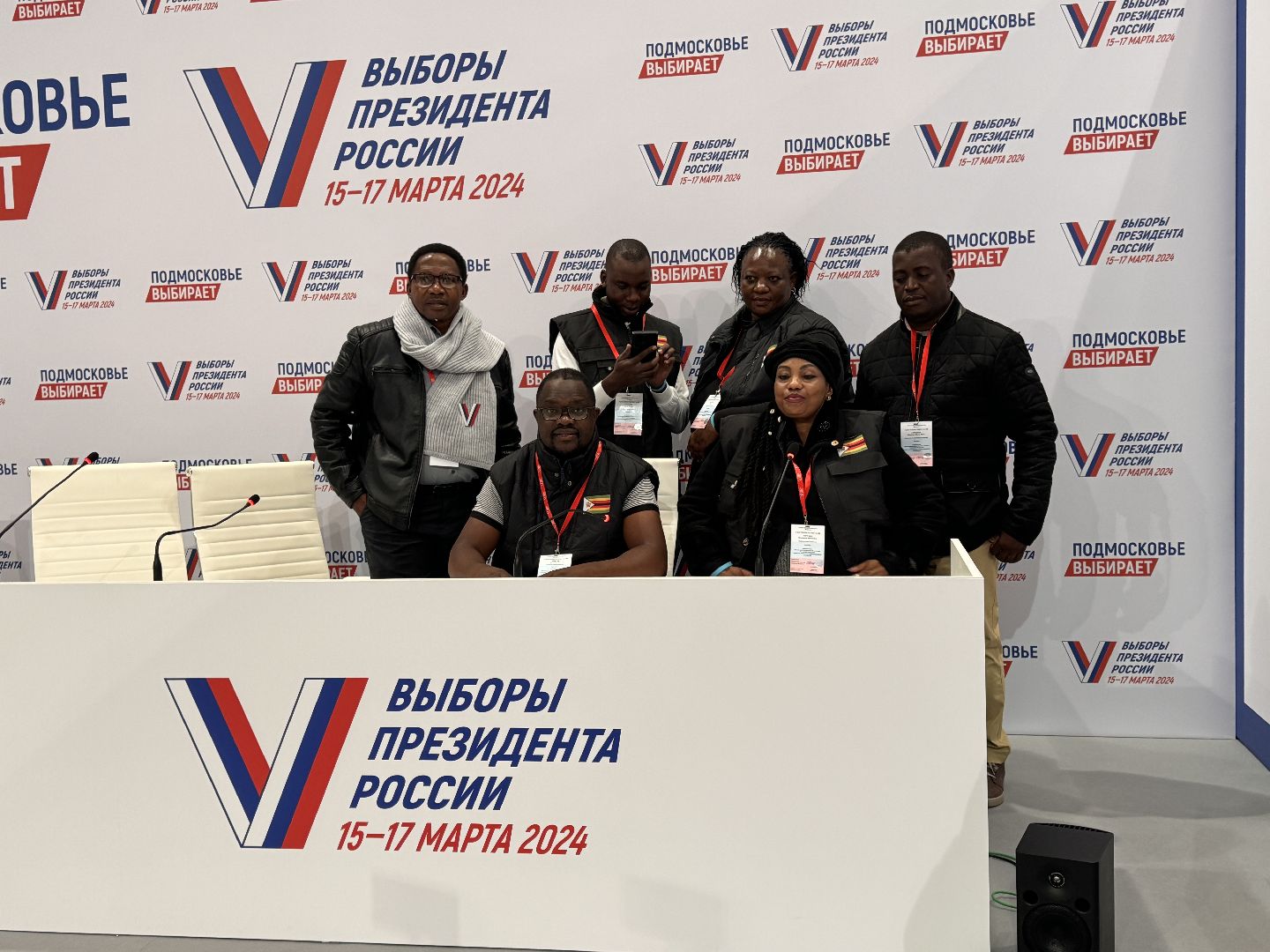 Одинцово, Выборы - 2024, Иностранные наблюдатели,