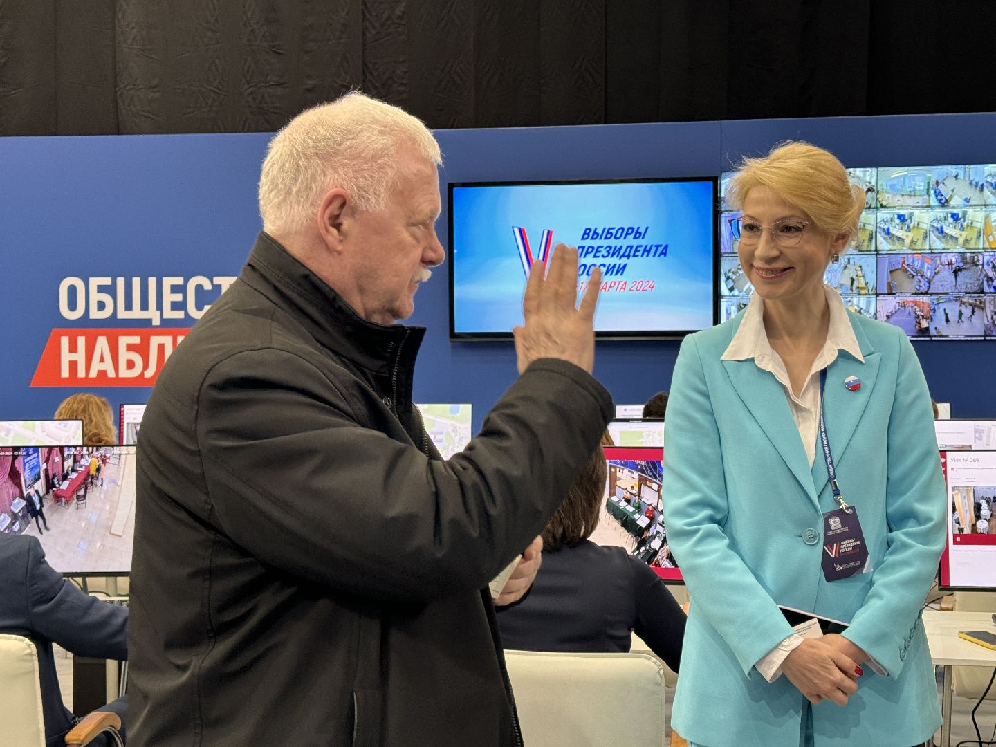 Одинцово, Выборы - 2024, Иностранные наблюдатели,