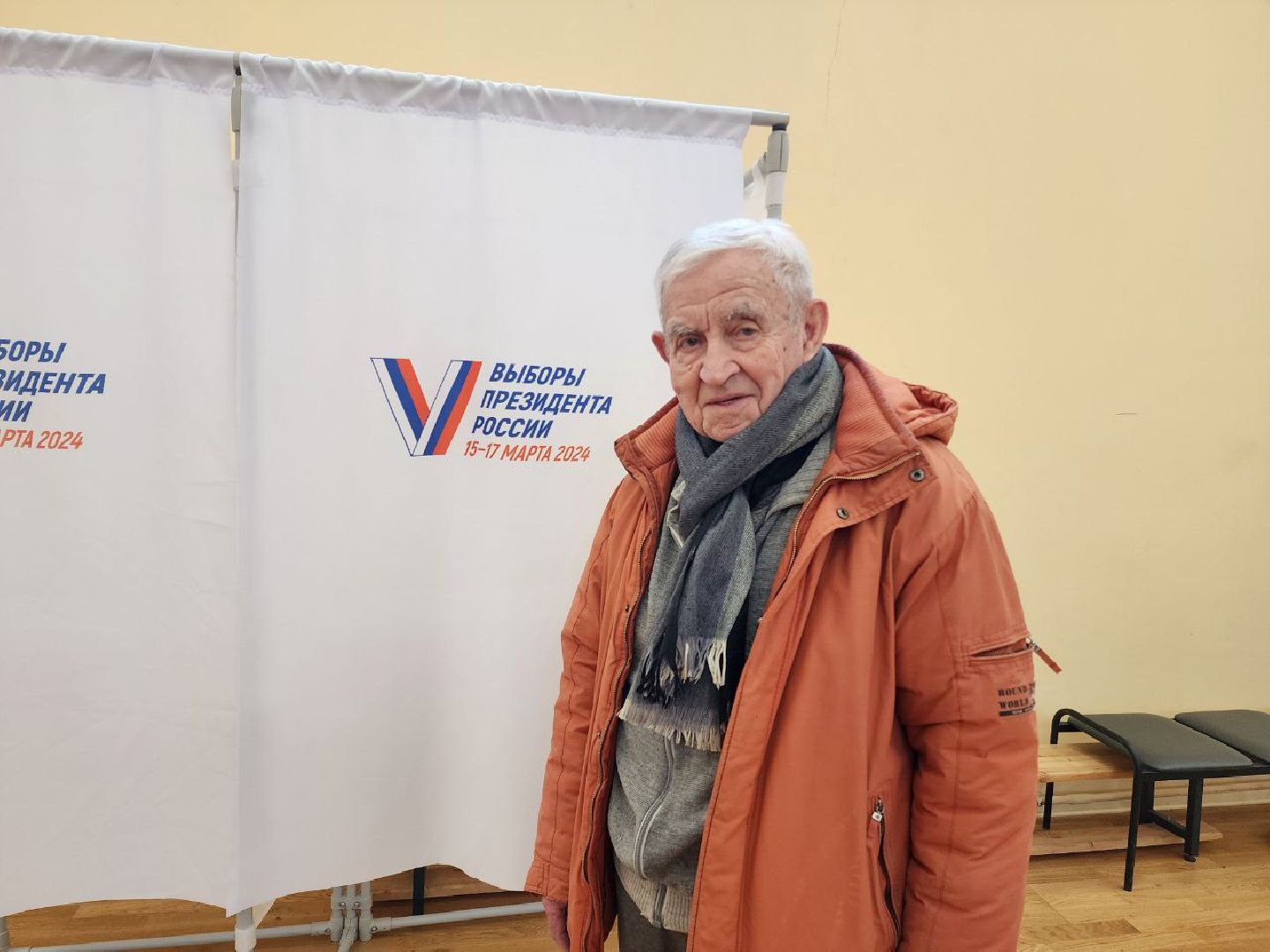 Солнечногорск, выборы президента 2024, голосование, почетный гражданин, жители,