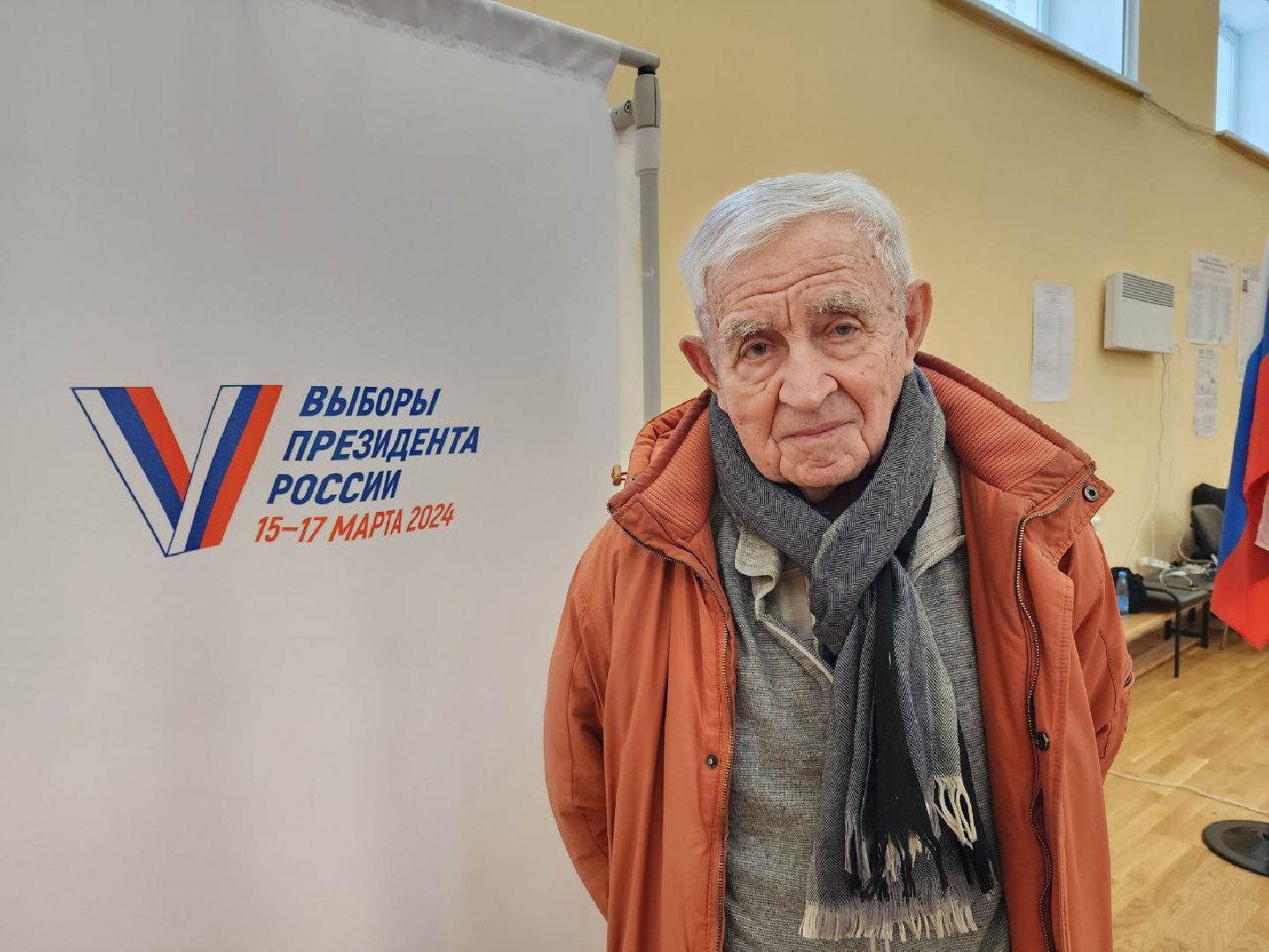 Солнечногорск, выборы президента 2024, голосование, почетный гражданин, жители,