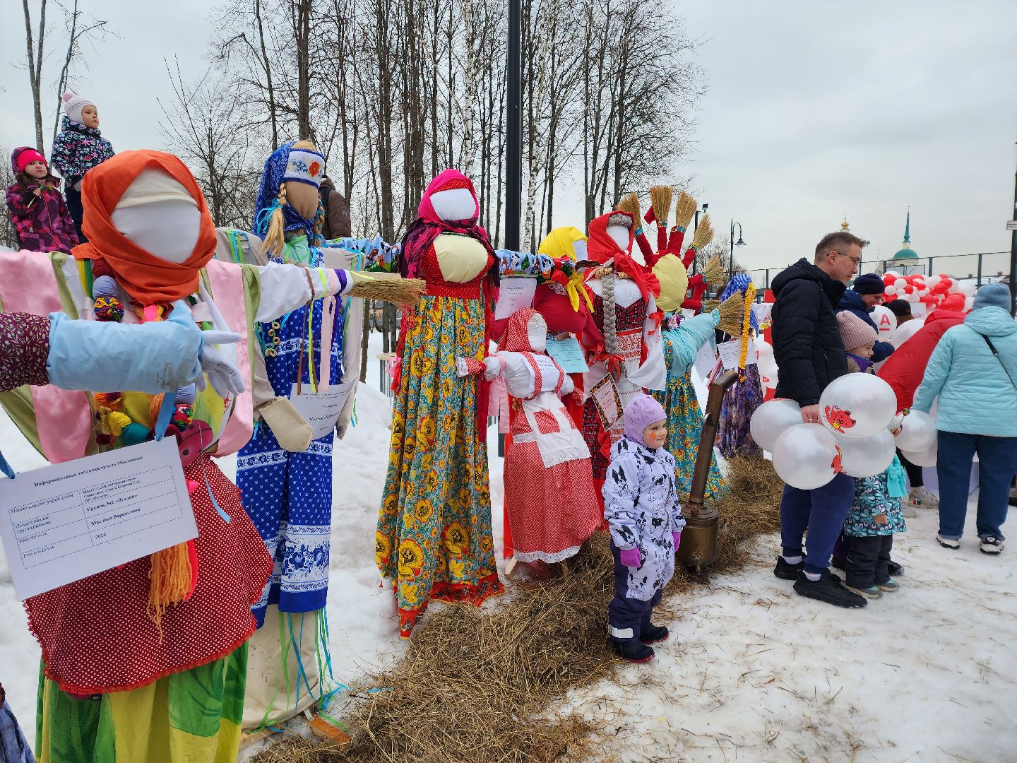 Чучело, масленичные гуляния, праздник,