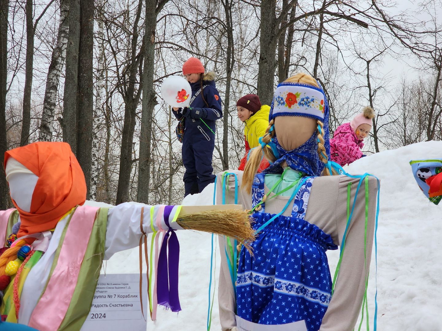 Чучело, масленичные гуляния, праздник,