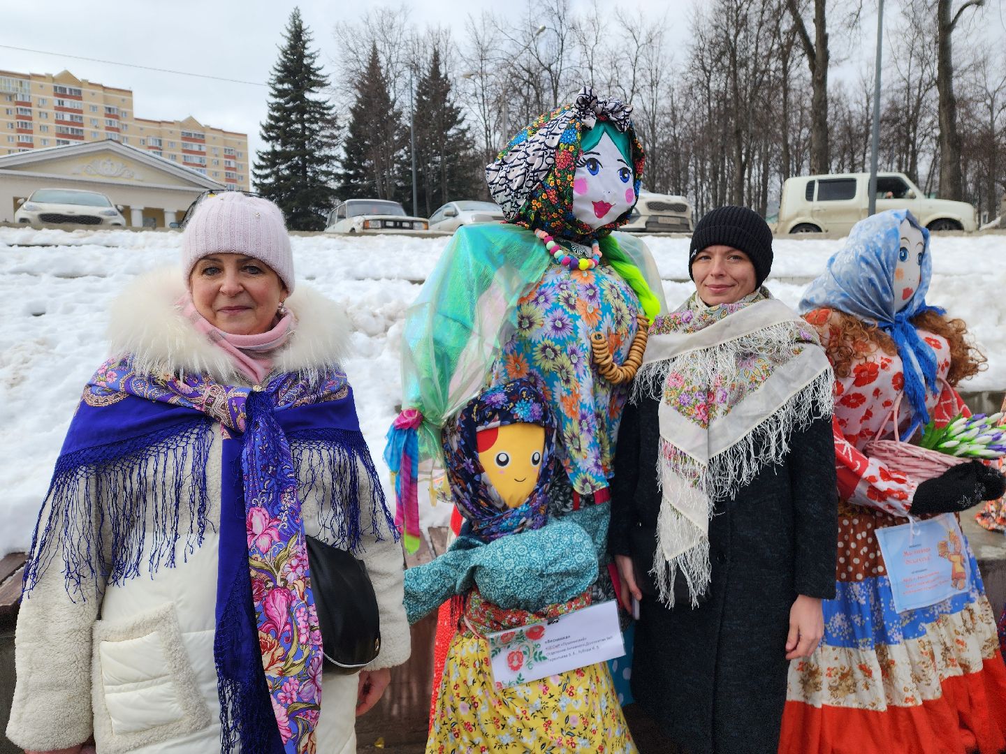 красноармейск, г.о. пушкинский, масленица, обрядовые куклы,